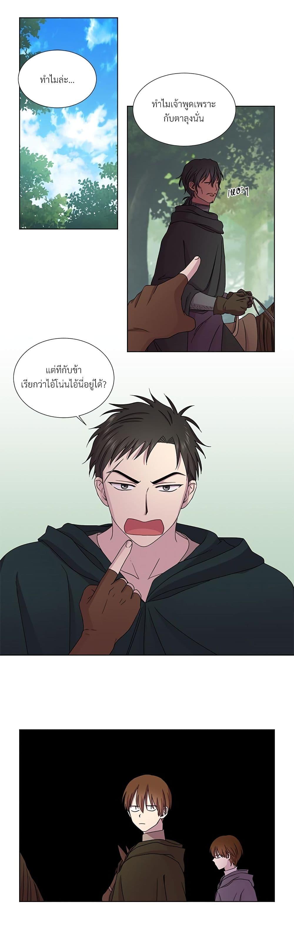 Manga-lc-com อ่านมังงะ อ่านการ์ตูน ออนไลน์ ฟรี Golden Time ตอนที่ 1 2 3 4 5 6 7 8 9 10 11 12 13 14 ฟรี ไม่มีโฆษณา Manga-lc - อ่าน มังงะ อ่าน การ์ตูน ออนไลน์ อ่านมังงะ ฟรี