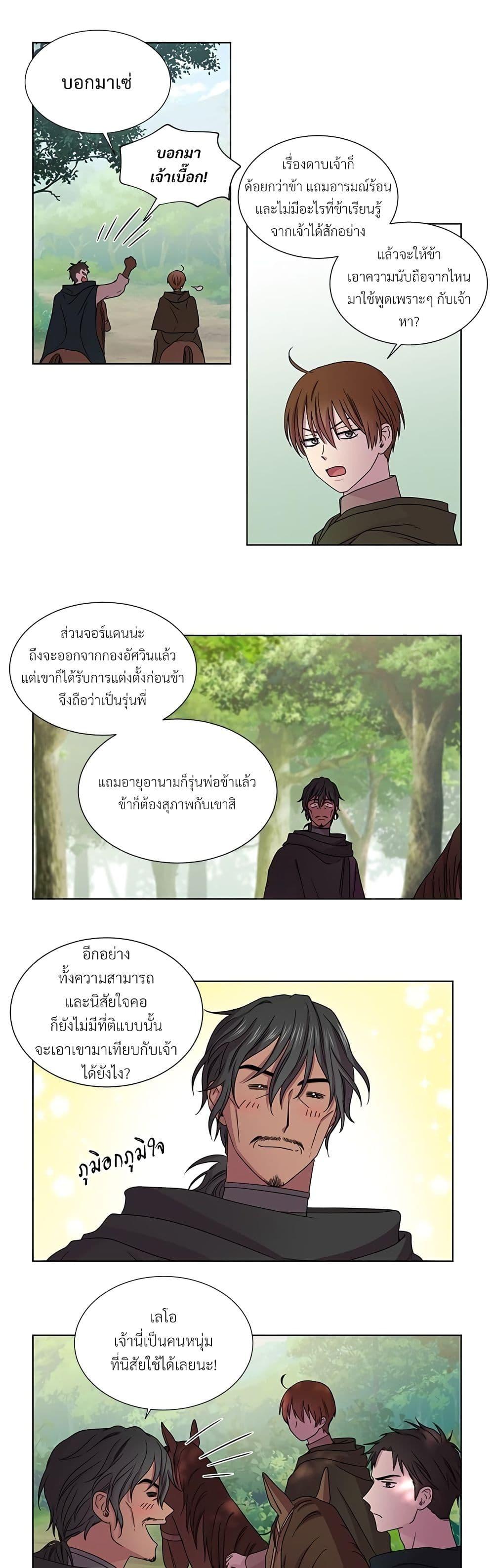 Manga-lc-com อ่านมังงะ อ่านการ์ตูน ออนไลน์ ฟรี Golden Time ตอนที่ 1 2 3 4 5 6 7 8 9 10 11 12 13 14 ฟรี ไม่มีโฆษณา Manga-lc - อ่าน มังงะ อ่าน การ์ตูน ออนไลน์ อ่านมังงะ ฟรี