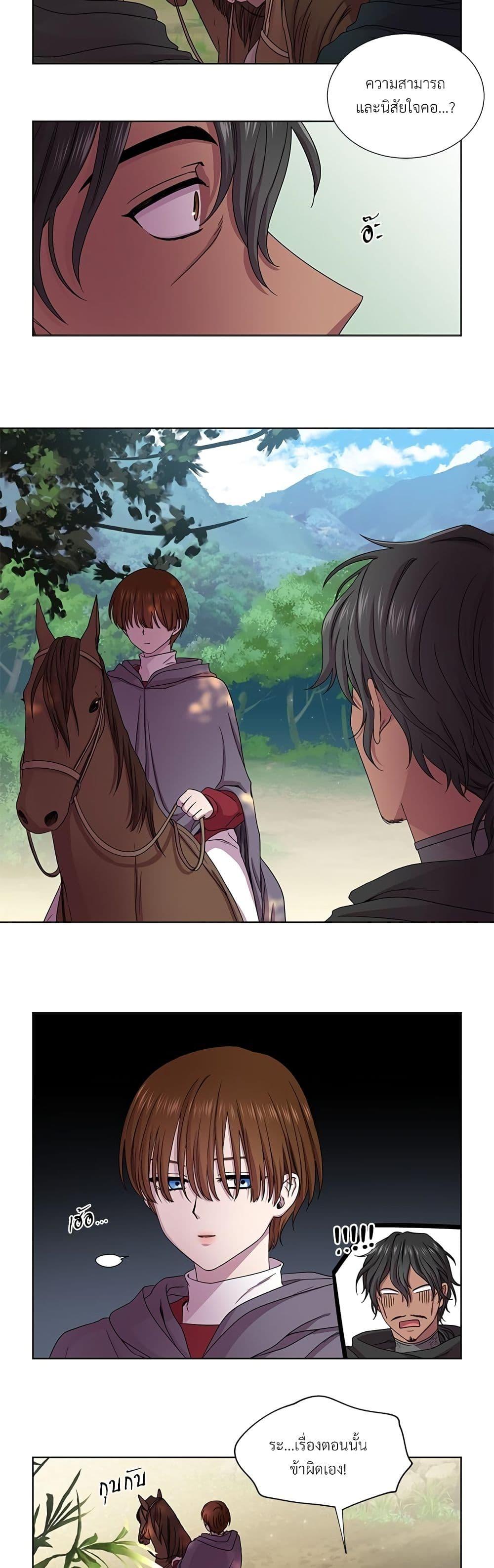 Manga-lc-com อ่านมังงะ อ่านการ์ตูน ออนไลน์ ฟรี Golden Time ตอนที่ 1 2 3 4 5 6 7 8 9 10 11 12 13 14 ฟรี ไม่มีโฆษณา Manga-lc - อ่าน มังงะ อ่าน การ์ตูน ออนไลน์ อ่านมังงะ ฟรี