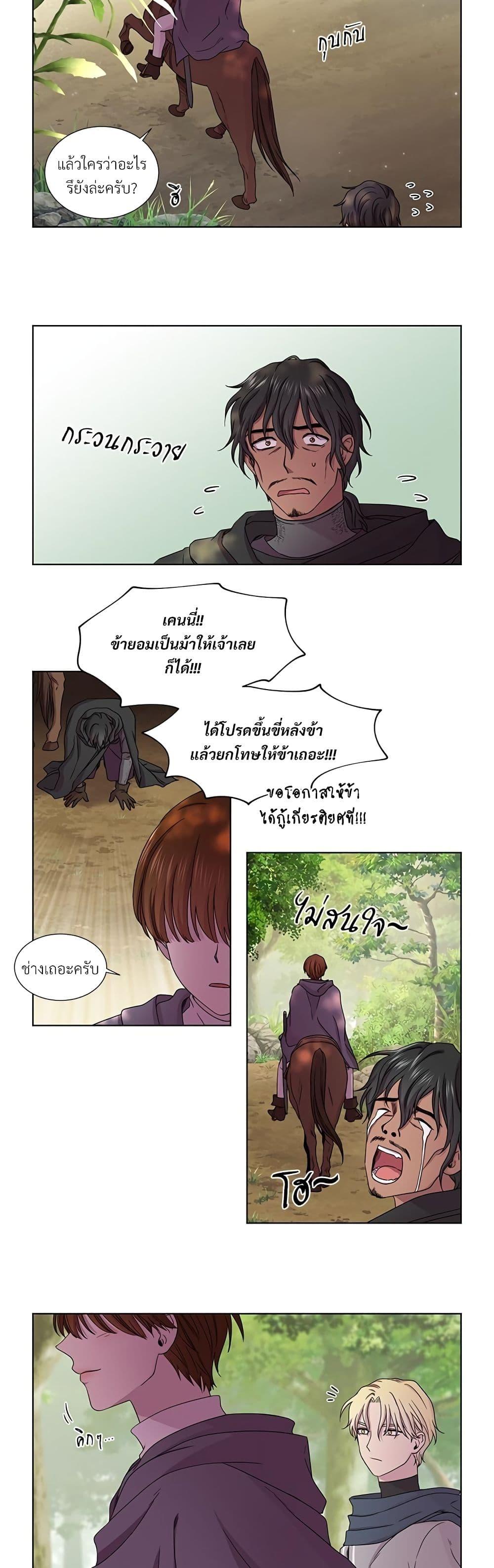 Manga-lc-com อ่านมังงะ อ่านการ์ตูน ออนไลน์ ฟรี Golden Time ตอนที่ 1 2 3 4 5 6 7 8 9 10 11 12 13 14 ฟรี ไม่มีโฆษณา Manga-lc - อ่าน มังงะ อ่าน การ์ตูน ออนไลน์ อ่านมังงะ ฟรี