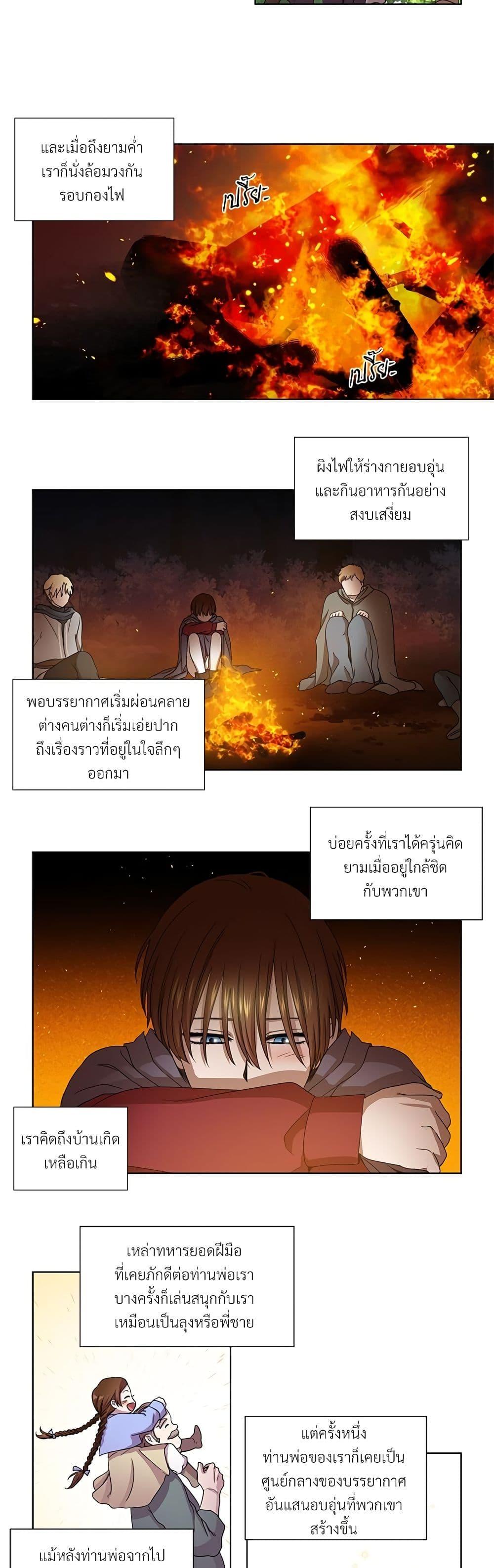 Manga-lc-com อ่านมังงะ อ่านการ์ตูน ออนไลน์ ฟรี Golden Time ตอนที่ 1 2 3 4 5 6 7 8 9 10 11 12 13 14 ฟรี ไม่มีโฆษณา Manga-lc - อ่าน มังงะ อ่าน การ์ตูน ออนไลน์ อ่านมังงะ ฟรี