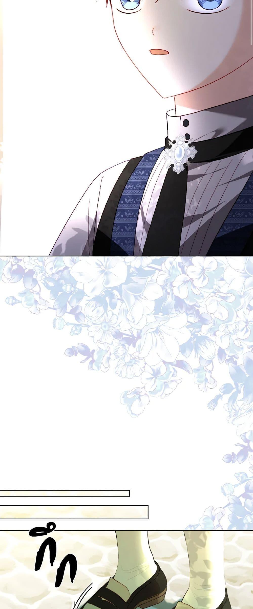 Manga-lc-com อ่านมังงะ อ่านการ์ตูน ออนไลน์ ฟรี My Father, the Possessive Demi-God ตอนที่ 1 2 3 4 5 6 7 8 9 10 11 12 13 14 ฟรี ไม่มีโฆษณา Manga-lc - อ่าน มังงะ อ่าน การ์ตูน ออนไลน์ อ่านมังงะ ฟรี