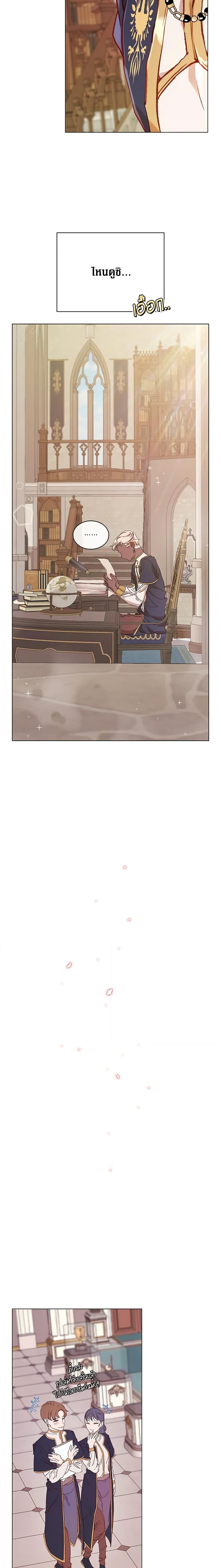 Manga-lc-com อ่านมังงะ อ่านการ์ตูน ออนไลน์ ฟรี I Became the Ugly Lady ตอนที่ 1 2 3 4 5 6 7 8 9 10 11 12 13 14 ฟรี ไม่มีโฆษณา Manga-lc - อ่าน มังงะ อ่าน การ์ตูน ออนไลน์ อ่านมังงะ ฟรี