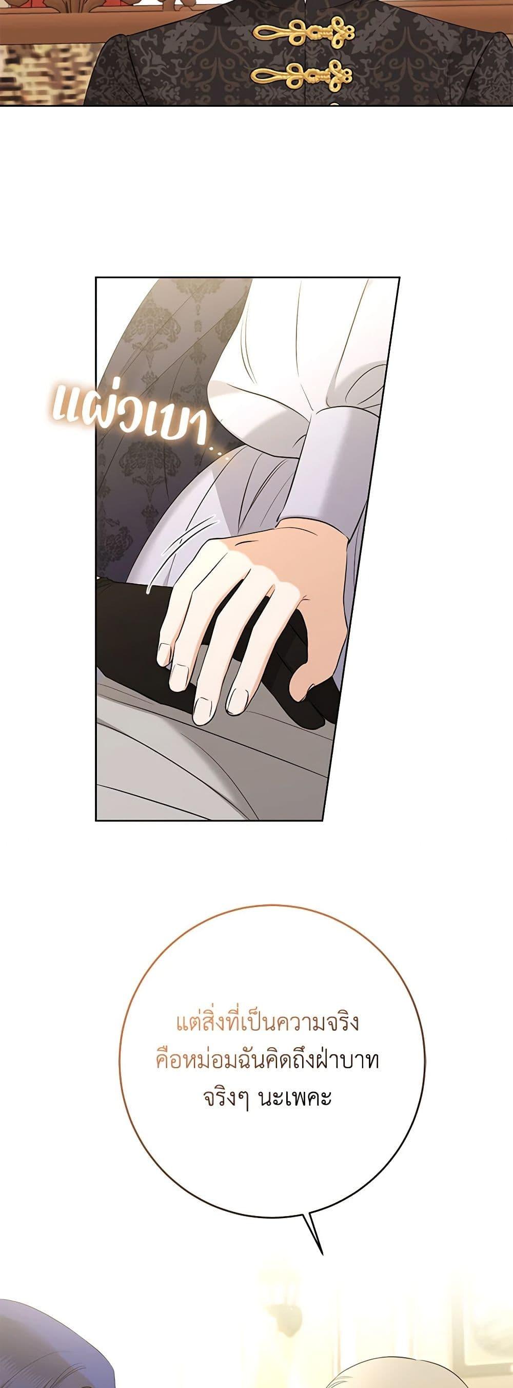 Manga-lc-com อ่านมังงะ อ่านการ์ตูน ออนไลน์ ฟรี I Don’t Love You Anymore ตอนที่ 1 2 3 4 5 6 7 8 9 10 11 12 13 14 ฟรี ไม่มีโฆษณา Manga-lc - อ่าน มังงะ อ่าน การ์ตูน ออนไลน์ อ่านมังงะ ฟรี