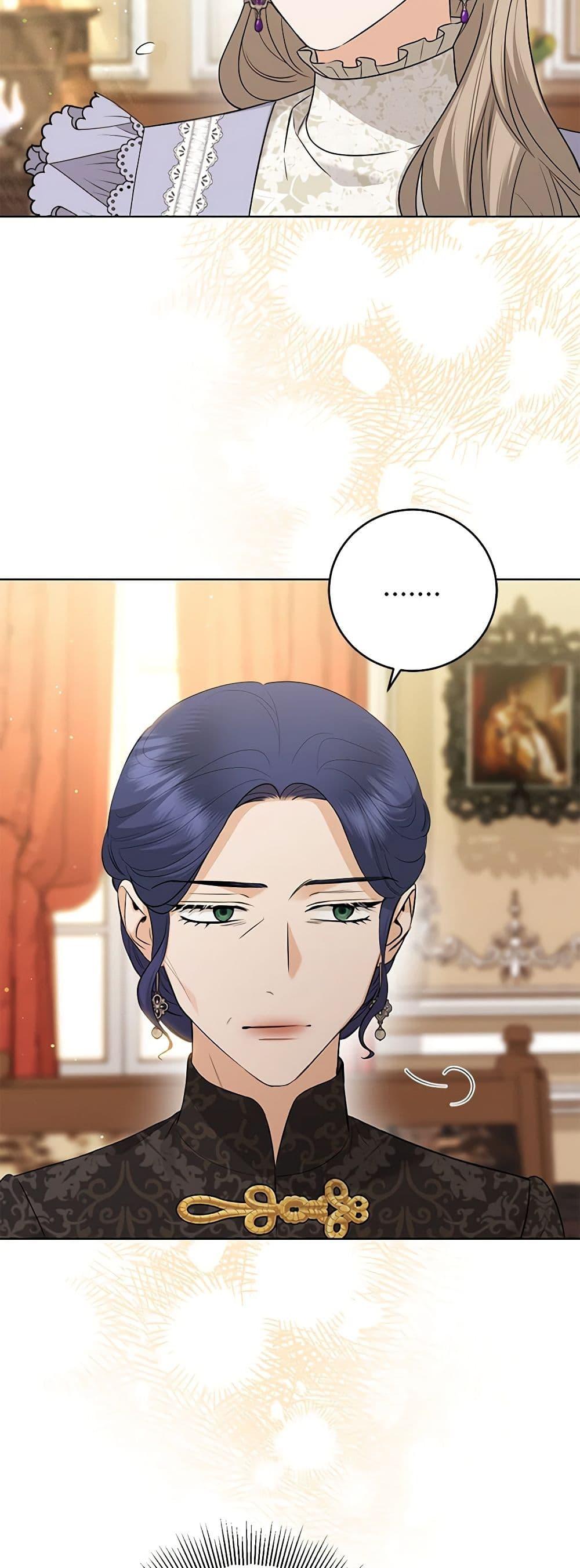 Manga-lc-com อ่านมังงะ อ่านการ์ตูน ออนไลน์ ฟรี I Don’t Love You Anymore ตอนที่ 1 2 3 4 5 6 7 8 9 10 11 12 13 14 ฟรี ไม่มีโฆษณา Manga-lc - อ่าน มังงะ อ่าน การ์ตูน ออนไลน์ อ่านมังงะ ฟรี