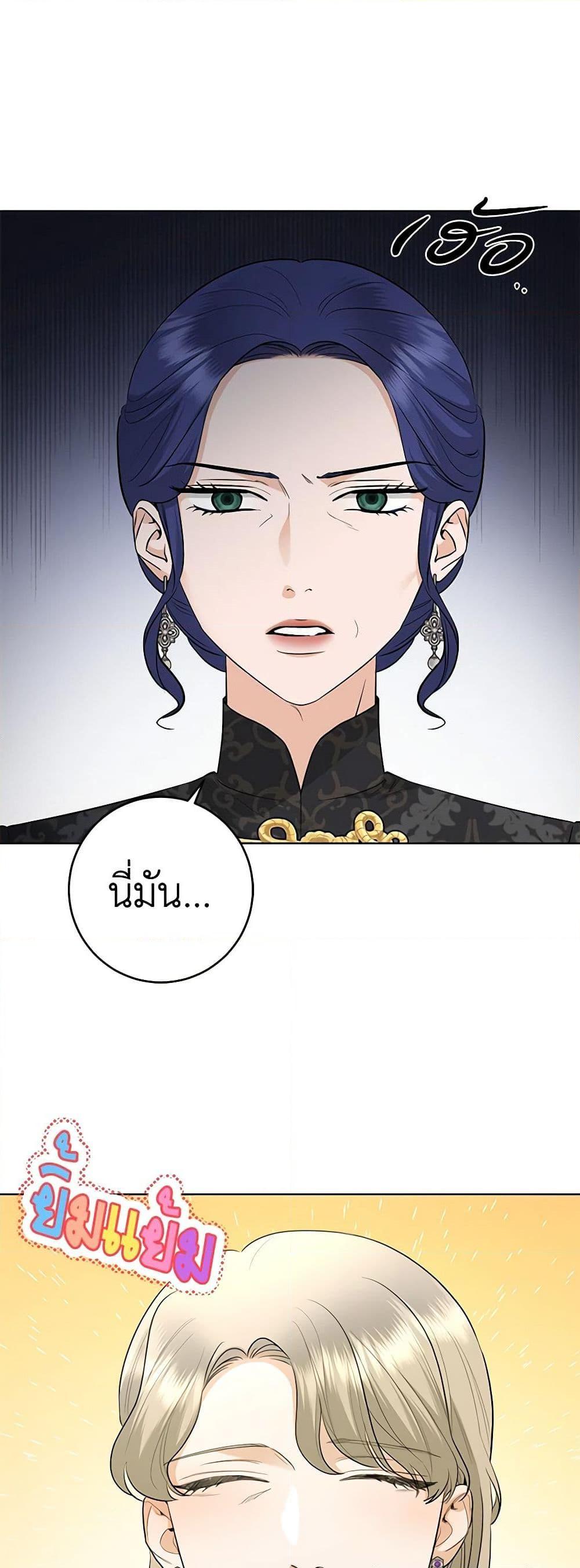 Manga-lc-com อ่านมังงะ อ่านการ์ตูน ออนไลน์ ฟรี I Don’t Love You Anymore ตอนที่ 1 2 3 4 5 6 7 8 9 10 11 12 13 14 ฟรี ไม่มีโฆษณา Manga-lc - อ่าน มังงะ อ่าน การ์ตูน ออนไลน์ อ่านมังงะ ฟรี