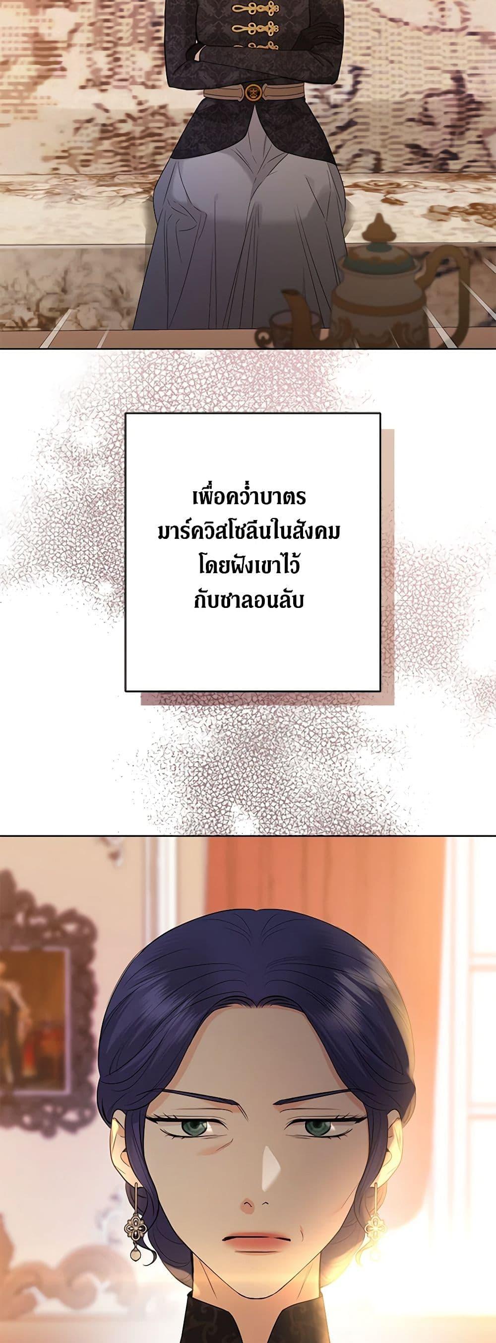 Manga-lc-com อ่านมังงะ อ่านการ์ตูน ออนไลน์ ฟรี I Don’t Love You Anymore ตอนที่ 1 2 3 4 5 6 7 8 9 10 11 12 13 14 ฟรี ไม่มีโฆษณา Manga-lc - อ่าน มังงะ อ่าน การ์ตูน ออนไลน์ อ่านมังงะ ฟรี