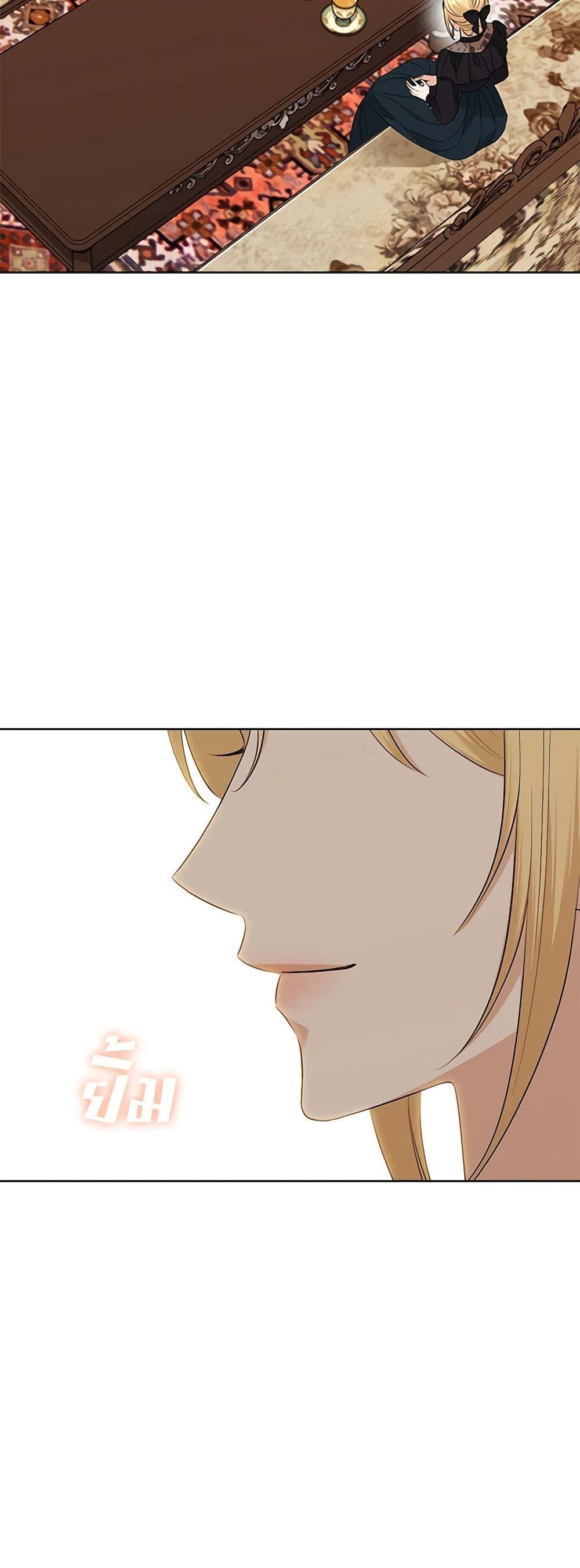 Manga-lc-com อ่านมังงะ อ่านการ์ตูน ออนไลน์ ฟรี I Don’t Love You Anymore ตอนที่ 1 2 3 4 5 6 7 8 9 10 11 12 13 14 ฟรี ไม่มีโฆษณา Manga-lc - อ่าน มังงะ อ่าน การ์ตูน ออนไลน์ อ่านมังงะ ฟรี