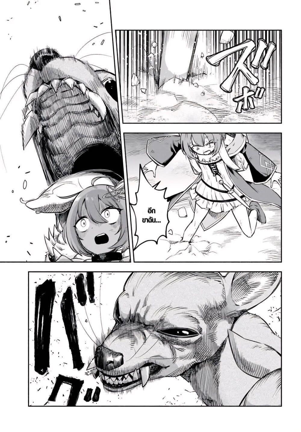 Manga-lc-com อ่านมังงะ อ่านการ์ตูน ออนไลน์ ฟรี Ore Igai Dare mo Saishu Dekinai Sozai na no ni “Sozai Saishuritsu ga Hikui” to Pawahara suru Osananajimi Renkinjutsushi to Zetsuen shita Senzoku Madoushi, Henkyou no Machi de Slow Life wo Okuritai. ตอนที่ 1 2 3 4 5 6 7 8 9 10 11 12 13 14 ฟรี ไม่มีโฆษณา Manga-lc - อ่าน มังงะ อ่าน การ์ตูน ออนไลน์ อ่านมังงะ ฟรี