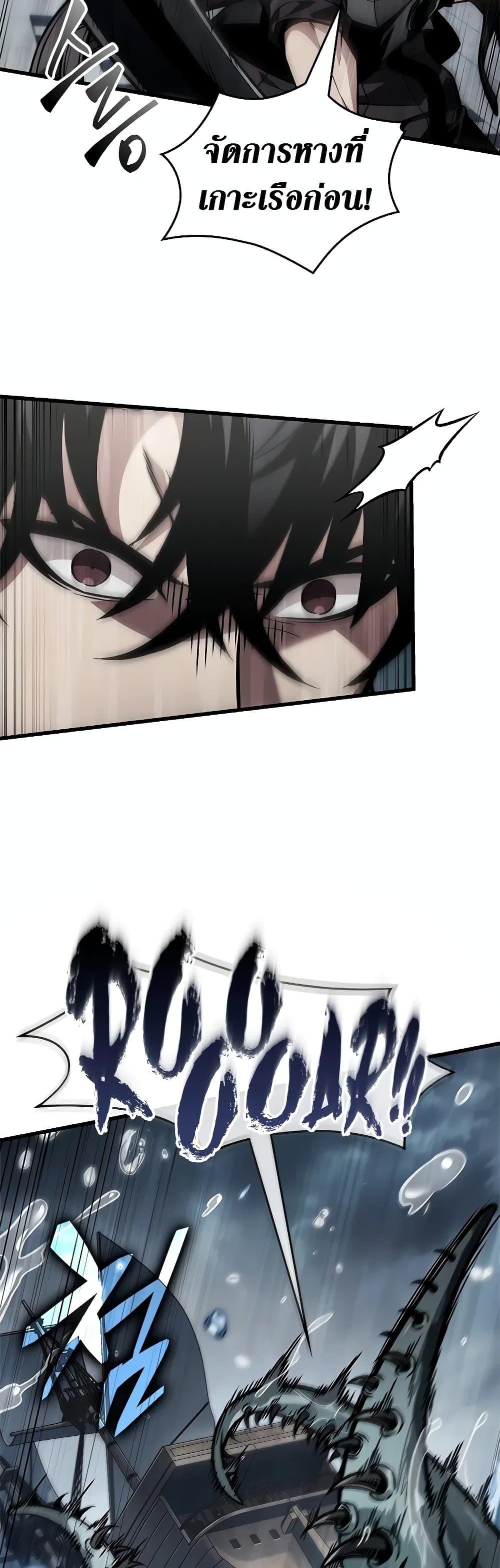 Manga-lc-com อ่านมังงะ อ่านการ์ตูน ออนไลน์ ฟรี Pick Me Up, Infinite Gacha ตอนที่ 1 2 3 4 5 6 7 8 9 10 11 12 13 14 ฟรี ไม่มีโฆษณา Manga-lc - อ่าน มังงะ อ่าน การ์ตูน ออนไลน์ อ่านมังงะ ฟรี