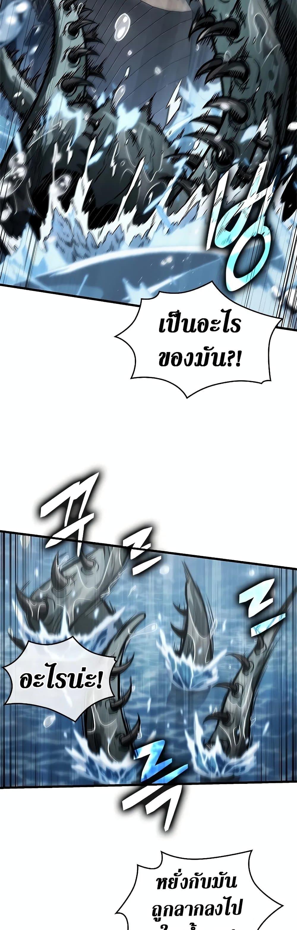 Manga-lc-com อ่านมังงะ อ่านการ์ตูน ออนไลน์ ฟรี Pick Me Up, Infinite Gacha ตอนที่ 1 2 3 4 5 6 7 8 9 10 11 12 13 14 ฟรี ไม่มีโฆษณา Manga-lc - อ่าน มังงะ อ่าน การ์ตูน ออนไลน์ อ่านมังงะ ฟรี