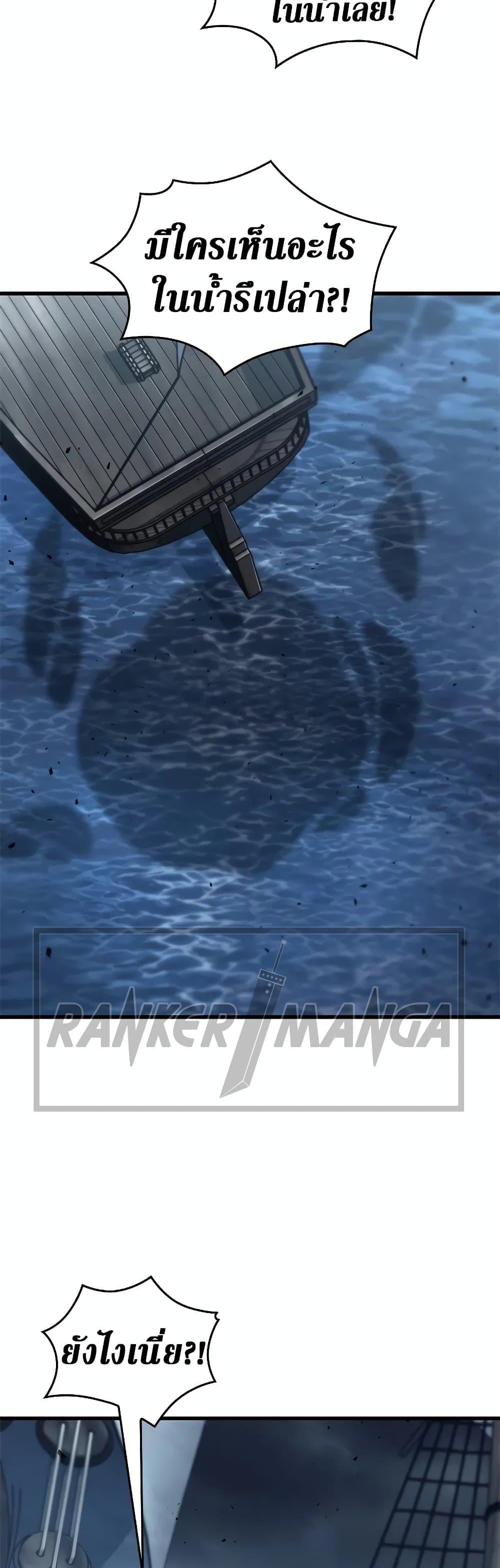 Manga-lc-com อ่านมังงะ อ่านการ์ตูน ออนไลน์ ฟรี Pick Me Up, Infinite Gacha ตอนที่ 1 2 3 4 5 6 7 8 9 10 11 12 13 14 ฟรี ไม่มีโฆษณา Manga-lc - อ่าน มังงะ อ่าน การ์ตูน ออนไลน์ อ่านมังงะ ฟรี