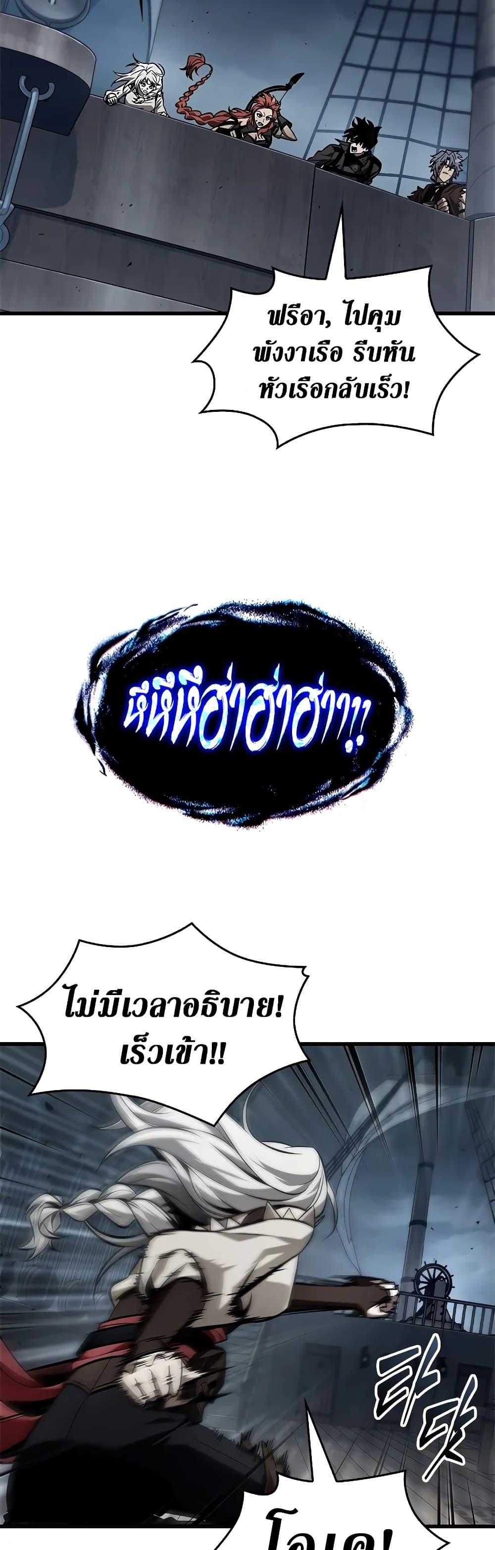 Manga-lc-com อ่านมังงะ อ่านการ์ตูน ออนไลน์ ฟรี Pick Me Up, Infinite Gacha ตอนที่ 1 2 3 4 5 6 7 8 9 10 11 12 13 14 ฟรี ไม่มีโฆษณา Manga-lc - อ่าน มังงะ อ่าน การ์ตูน ออนไลน์ อ่านมังงะ ฟรี