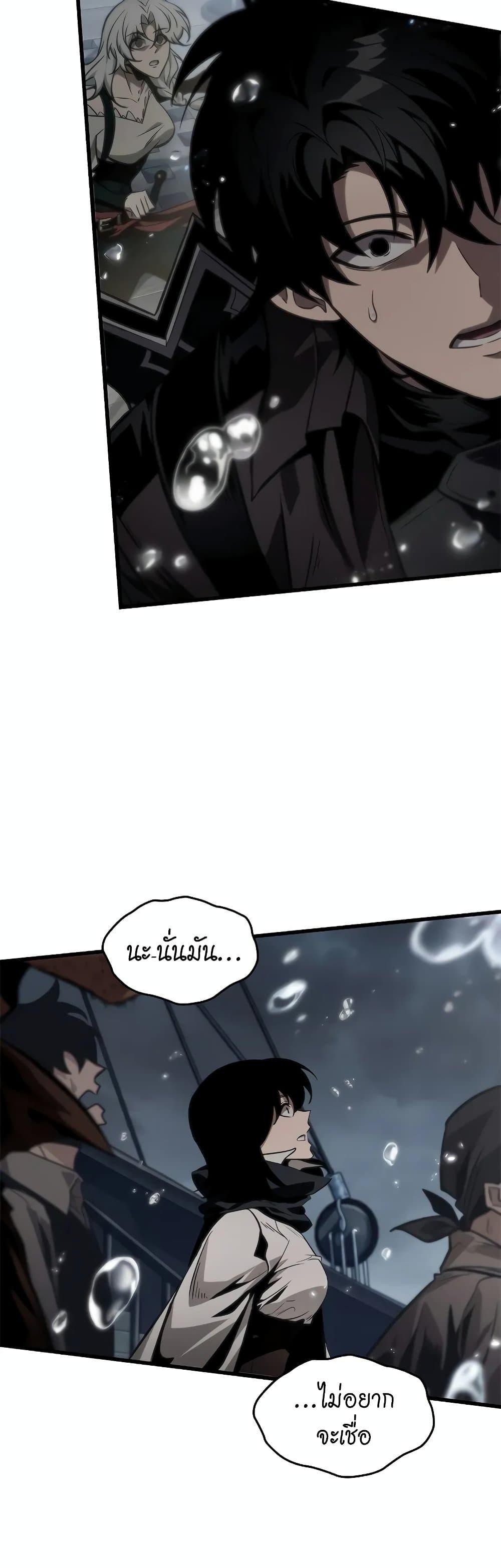 Manga-lc-com อ่านมังงะ อ่านการ์ตูน ออนไลน์ ฟรี Pick Me Up, Infinite Gacha ตอนที่ 1 2 3 4 5 6 7 8 9 10 11 12 13 14 ฟรี ไม่มีโฆษณา Manga-lc - อ่าน มังงะ อ่าน การ์ตูน ออนไลน์ อ่านมังงะ ฟรี