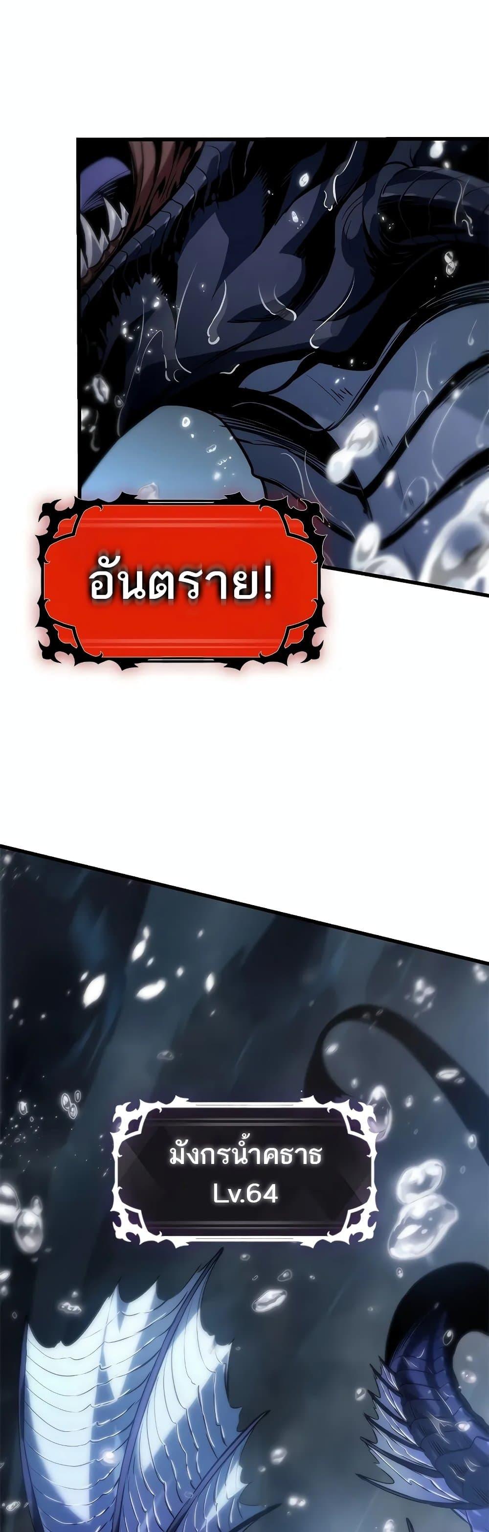 Manga-lc-com อ่านมังงะ อ่านการ์ตูน ออนไลน์ ฟรี Pick Me Up, Infinite Gacha ตอนที่ 1 2 3 4 5 6 7 8 9 10 11 12 13 14 ฟรี ไม่มีโฆษณา Manga-lc - อ่าน มังงะ อ่าน การ์ตูน ออนไลน์ อ่านมังงะ ฟรี