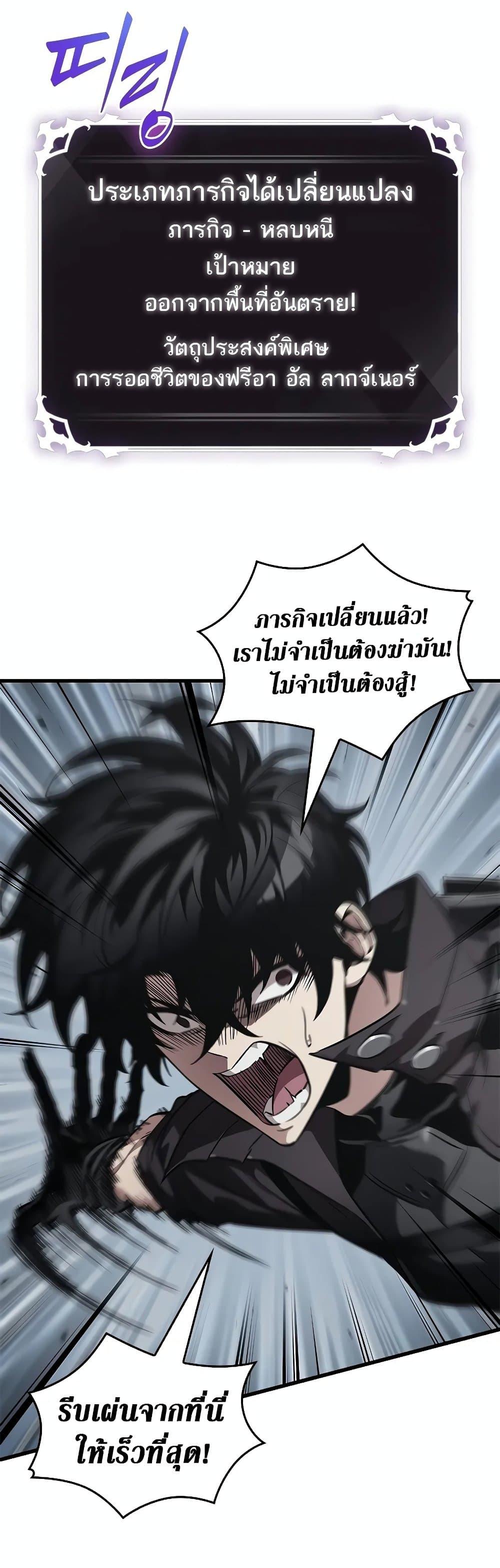 Manga-lc-com อ่านมังงะ อ่านการ์ตูน ออนไลน์ ฟรี Pick Me Up, Infinite Gacha ตอนที่ 1 2 3 4 5 6 7 8 9 10 11 12 13 14 ฟรี ไม่มีโฆษณา Manga-lc - อ่าน มังงะ อ่าน การ์ตูน ออนไลน์ อ่านมังงะ ฟรี
