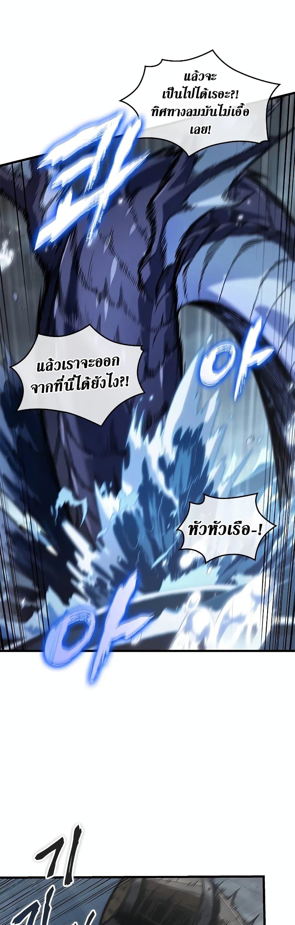 Manga-lc-com อ่านมังงะ อ่านการ์ตูน ออนไลน์ ฟรี Pick Me Up, Infinite Gacha ตอนที่ 1 2 3 4 5 6 7 8 9 10 11 12 13 14 ฟรี ไม่มีโฆษณา Manga-lc - อ่าน มังงะ อ่าน การ์ตูน ออนไลน์ อ่านมังงะ ฟรี
