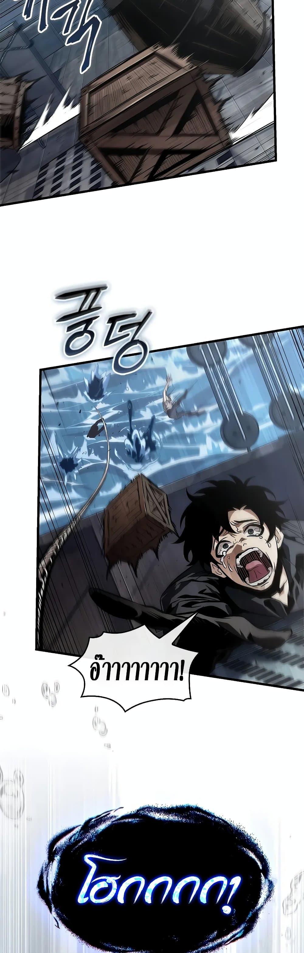 Manga-lc-com อ่านมังงะ อ่านการ์ตูน ออนไลน์ ฟรี Pick Me Up, Infinite Gacha ตอนที่ 1 2 3 4 5 6 7 8 9 10 11 12 13 14 ฟรี ไม่มีโฆษณา Manga-lc - อ่าน มังงะ อ่าน การ์ตูน ออนไลน์ อ่านมังงะ ฟรี