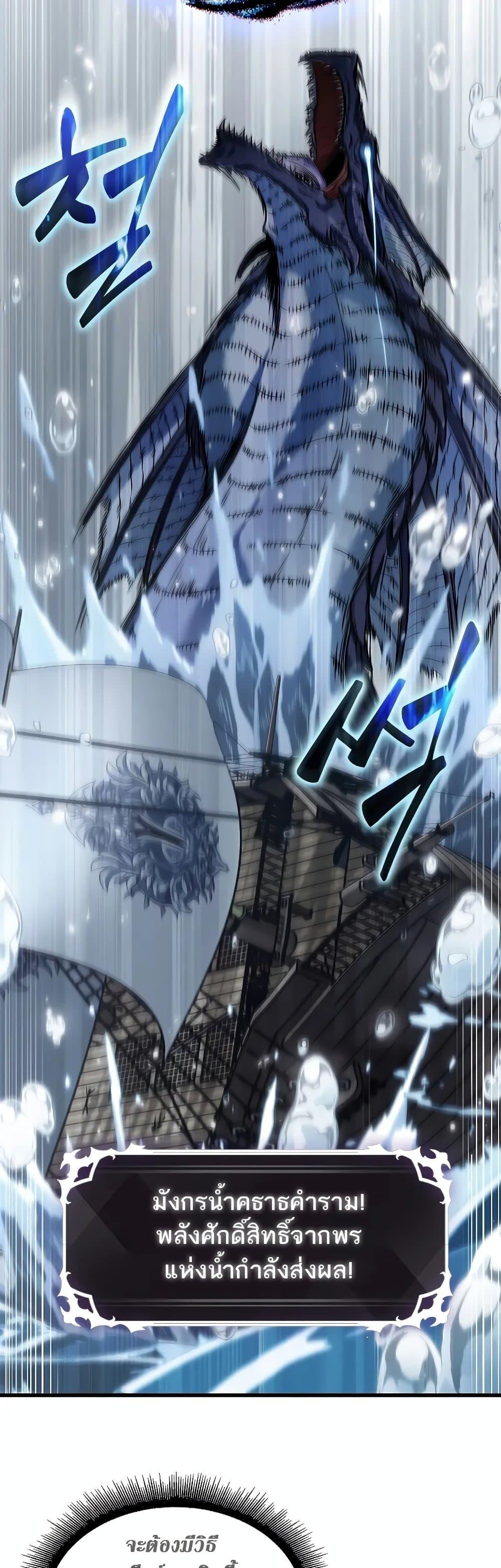 Manga-lc-com อ่านมังงะ อ่านการ์ตูน ออนไลน์ ฟรี Pick Me Up, Infinite Gacha ตอนที่ 1 2 3 4 5 6 7 8 9 10 11 12 13 14 ฟรี ไม่มีโฆษณา Manga-lc - อ่าน มังงะ อ่าน การ์ตูน ออนไลน์ อ่านมังงะ ฟรี