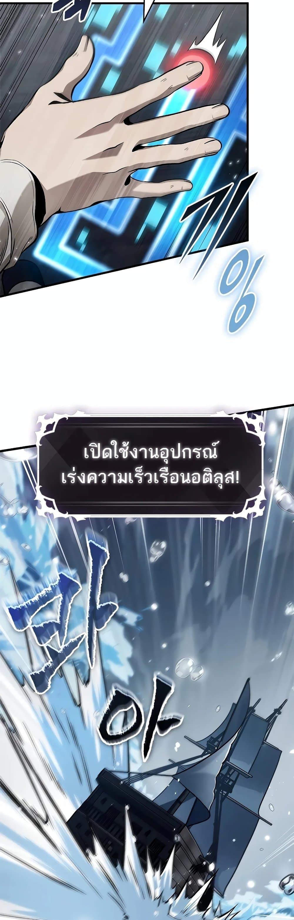 Manga-lc-com อ่านมังงะ อ่านการ์ตูน ออนไลน์ ฟรี Pick Me Up, Infinite Gacha ตอนที่ 1 2 3 4 5 6 7 8 9 10 11 12 13 14 ฟรี ไม่มีโฆษณา Manga-lc - อ่าน มังงะ อ่าน การ์ตูน ออนไลน์ อ่านมังงะ ฟรี