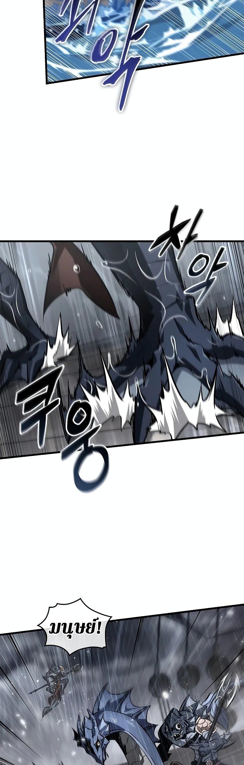 Manga-lc-com อ่านมังงะ อ่านการ์ตูน ออนไลน์ ฟรี Pick Me Up, Infinite Gacha ตอนที่ 1 2 3 4 5 6 7 8 9 10 11 12 13 14 ฟรี ไม่มีโฆษณา Manga-lc - อ่าน มังงะ อ่าน การ์ตูน ออนไลน์ อ่านมังงะ ฟรี