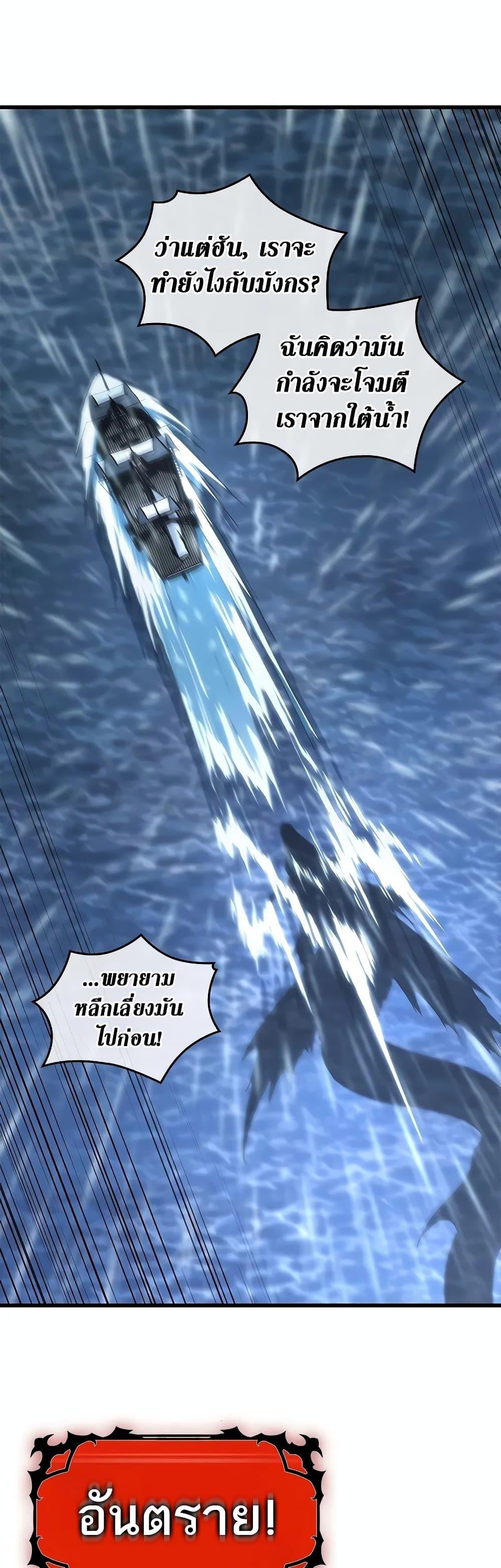 Manga-lc-com อ่านมังงะ อ่านการ์ตูน ออนไลน์ ฟรี Pick Me Up, Infinite Gacha ตอนที่ 1 2 3 4 5 6 7 8 9 10 11 12 13 14 ฟรี ไม่มีโฆษณา Manga-lc - อ่าน มังงะ อ่าน การ์ตูน ออนไลน์ อ่านมังงะ ฟรี