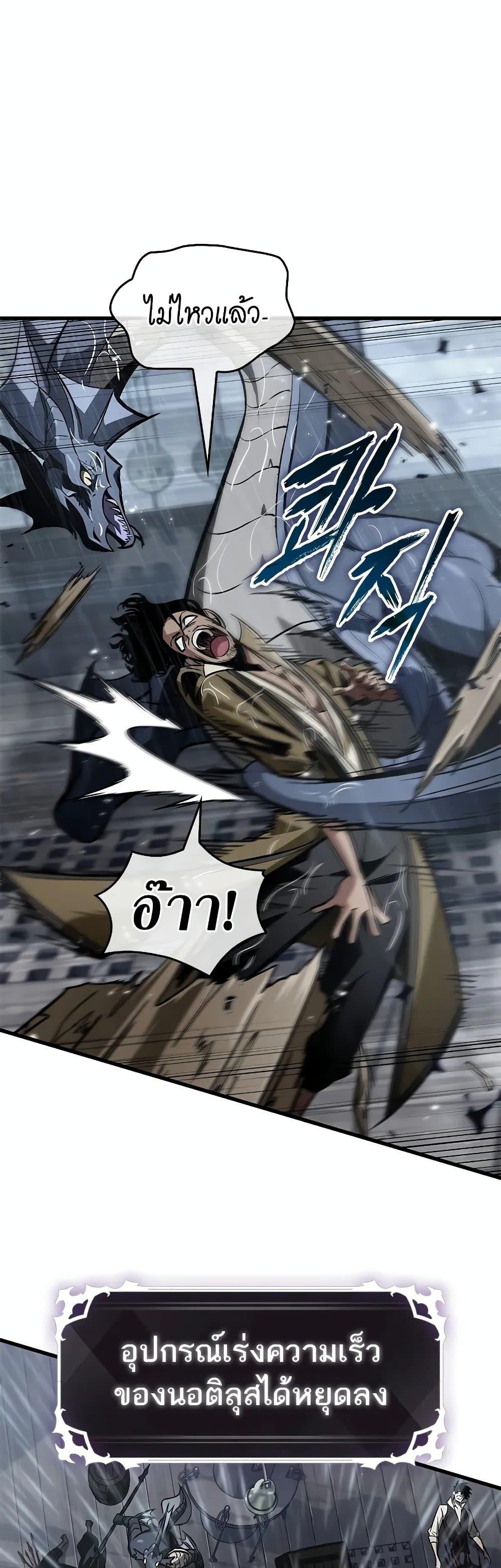 Manga-lc-com อ่านมังงะ อ่านการ์ตูน ออนไลน์ ฟรี Pick Me Up, Infinite Gacha ตอนที่ 1 2 3 4 5 6 7 8 9 10 11 12 13 14 ฟรี ไม่มีโฆษณา Manga-lc - อ่าน มังงะ อ่าน การ์ตูน ออนไลน์ อ่านมังงะ ฟรี