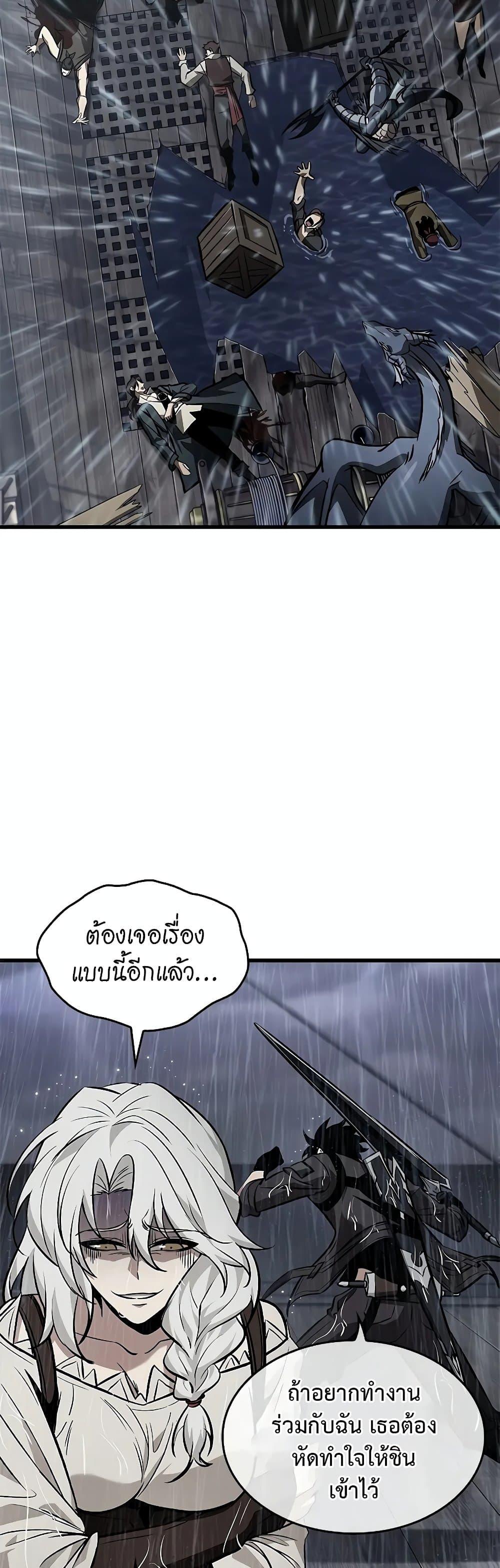 Manga-lc-com อ่านมังงะ อ่านการ์ตูน ออนไลน์ ฟรี Pick Me Up, Infinite Gacha ตอนที่ 1 2 3 4 5 6 7 8 9 10 11 12 13 14 ฟรี ไม่มีโฆษณา Manga-lc - อ่าน มังงะ อ่าน การ์ตูน ออนไลน์ อ่านมังงะ ฟรี