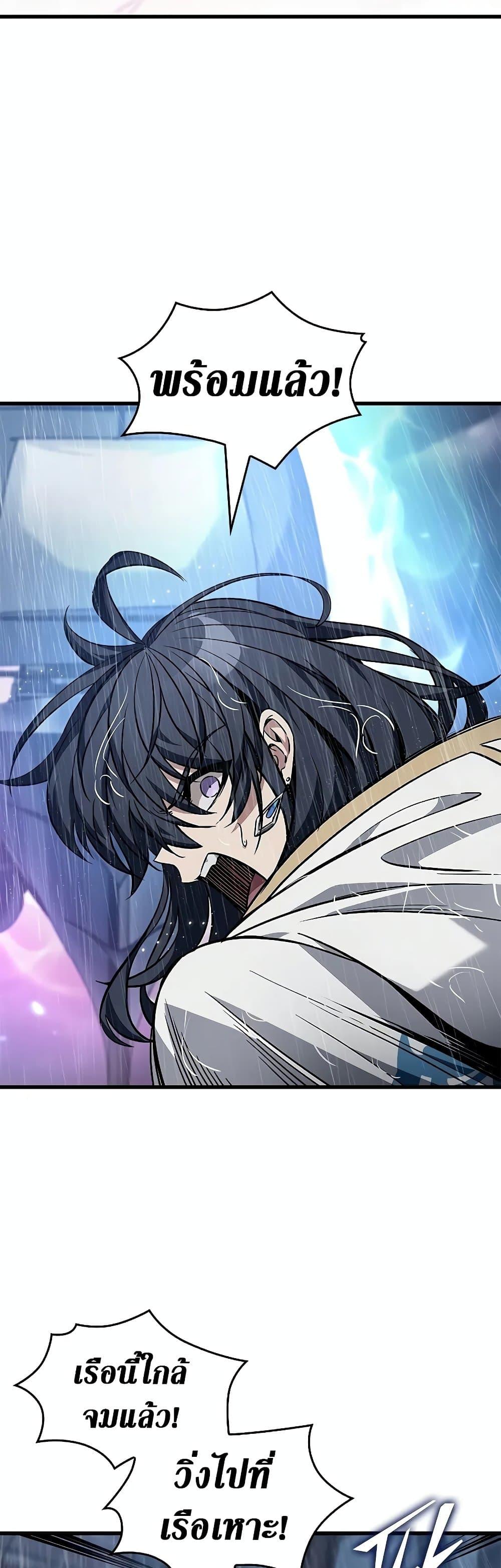 Manga-lc-com อ่านมังงะ อ่านการ์ตูน ออนไลน์ ฟรี Pick Me Up, Infinite Gacha ตอนที่ 1 2 3 4 5 6 7 8 9 10 11 12 13 14 ฟรี ไม่มีโฆษณา Manga-lc - อ่าน มังงะ อ่าน การ์ตูน ออนไลน์ อ่านมังงะ ฟรี