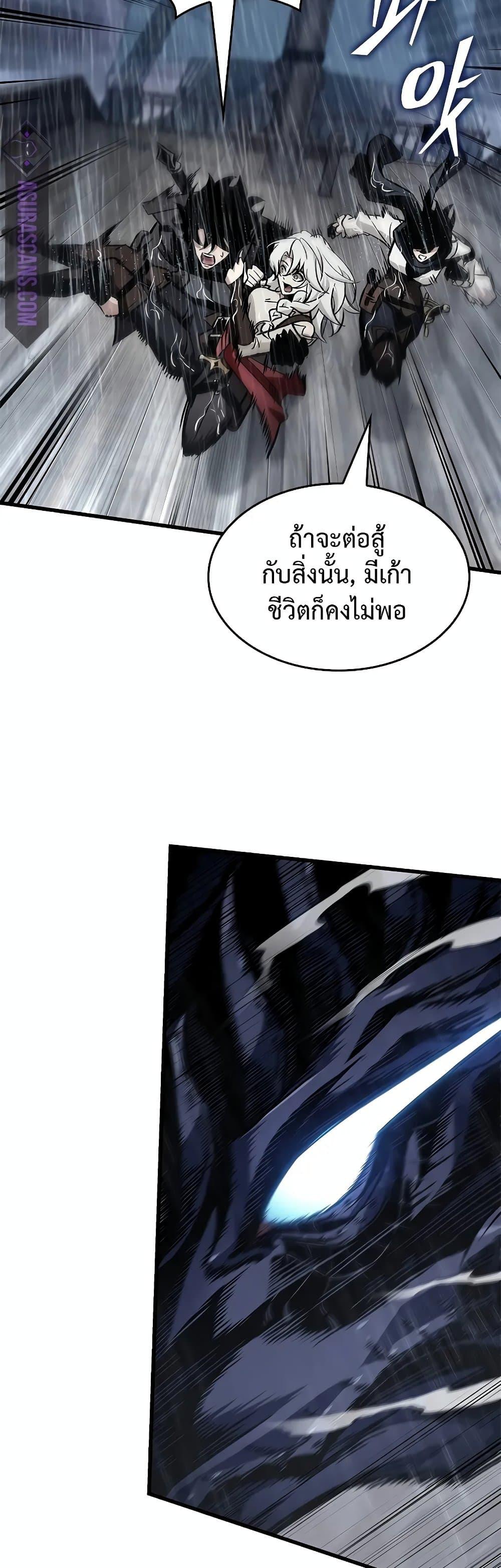 Manga-lc-com อ่านมังงะ อ่านการ์ตูน ออนไลน์ ฟรี Pick Me Up, Infinite Gacha ตอนที่ 1 2 3 4 5 6 7 8 9 10 11 12 13 14 ฟรี ไม่มีโฆษณา Manga-lc - อ่าน มังงะ อ่าน การ์ตูน ออนไลน์ อ่านมังงะ ฟรี