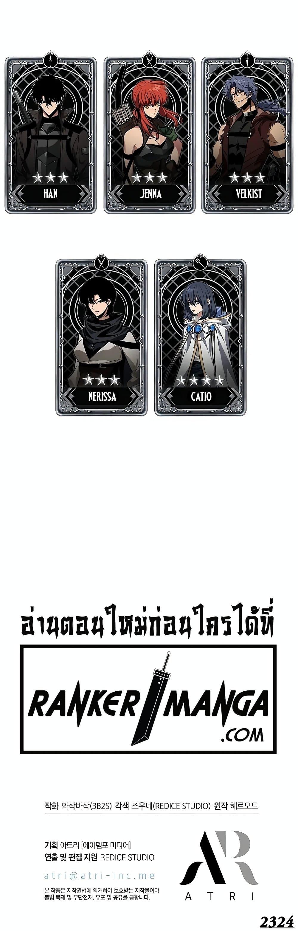 Manga-lc-com อ่านมังงะ อ่านการ์ตูน ออนไลน์ ฟรี Pick Me Up, Infinite Gacha ตอนที่ 1 2 3 4 5 6 7 8 9 10 11 12 13 14 ฟรี ไม่มีโฆษณา Manga-lc - อ่าน มังงะ อ่าน การ์ตูน ออนไลน์ อ่านมังงะ ฟรี