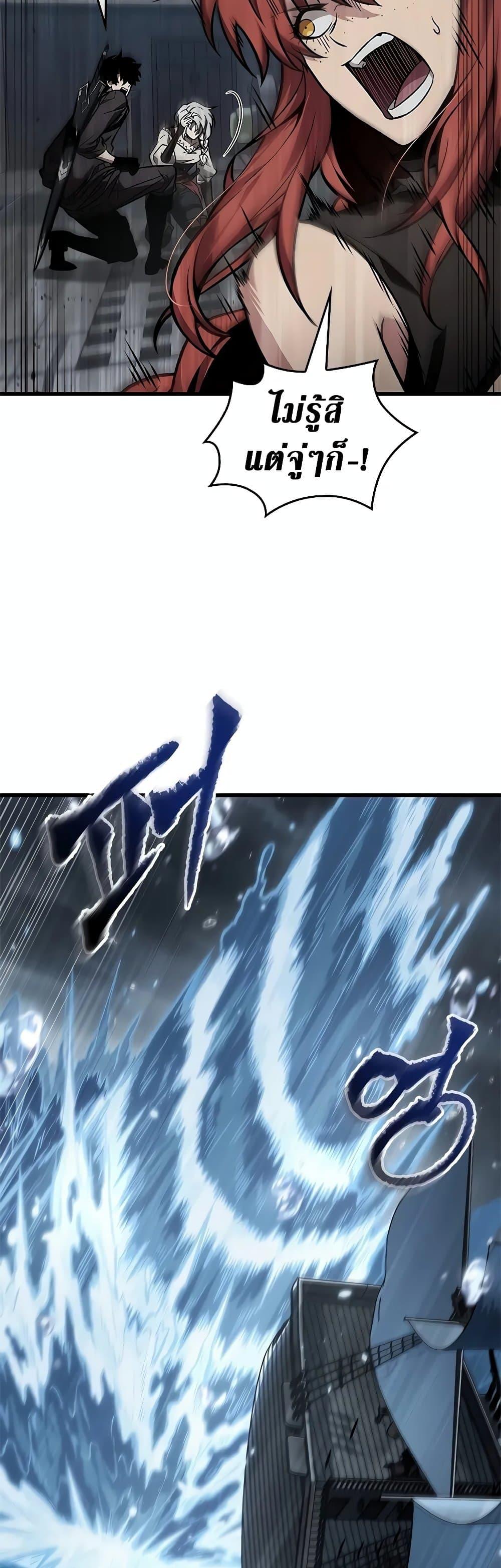 Manga-lc-com อ่านมังงะ อ่านการ์ตูน ออนไลน์ ฟรี Pick Me Up, Infinite Gacha ตอนที่ 1 2 3 4 5 6 7 8 9 10 11 12 13 14 ฟรี ไม่มีโฆษณา Manga-lc - อ่าน มังงะ อ่าน การ์ตูน ออนไลน์ อ่านมังงะ ฟรี