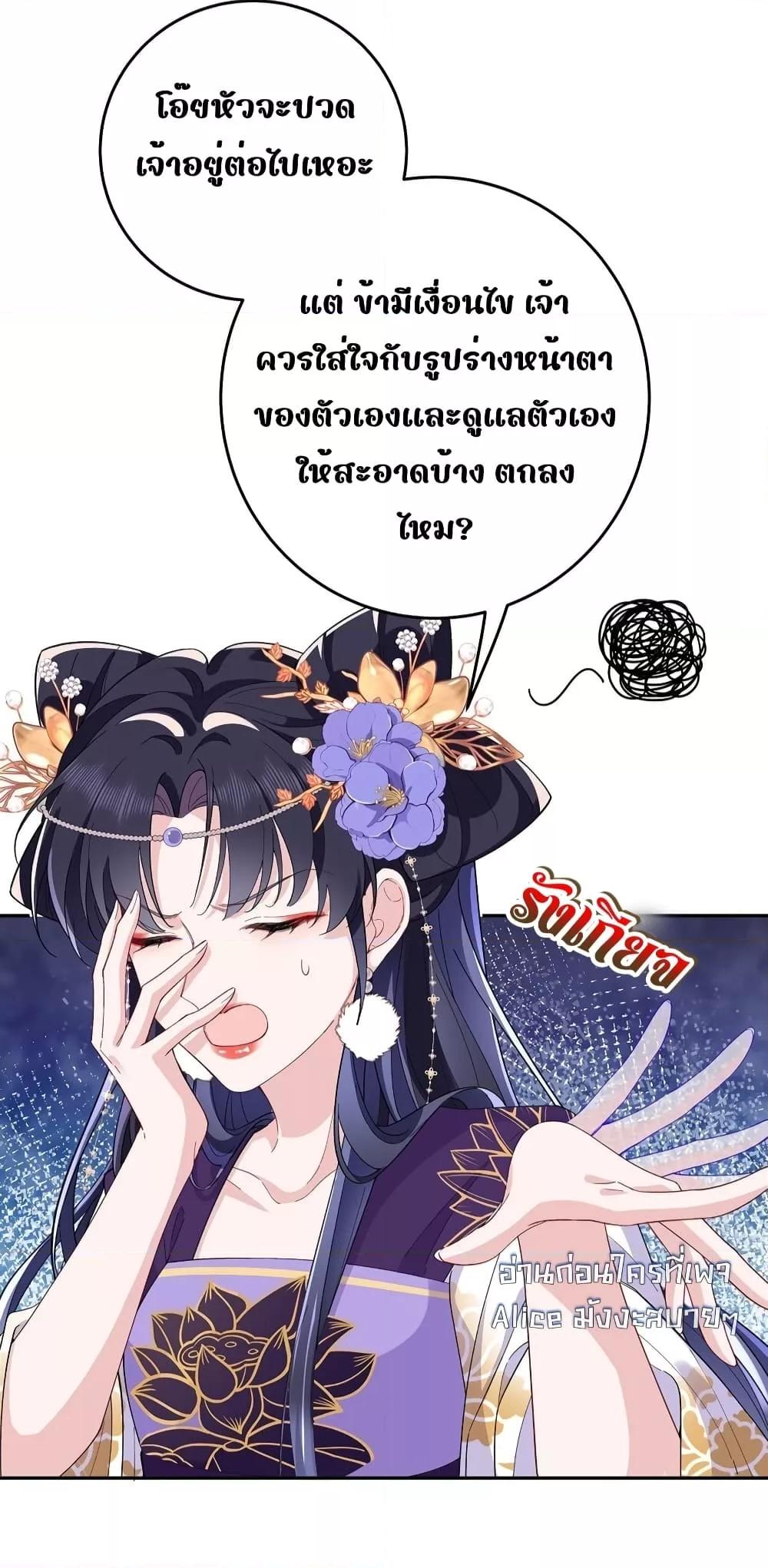 Manga-lc-com อ่านมังงะ อ่านการ์ตูน ออนไลน์ ฟรี Traveltothef ตอนที่ 1 2 3 4 5 6 7 8 9 10 11 12 13 14 ฟรี ไม่มีโฆษณา Manga-lc - อ่าน มังงะ อ่าน การ์ตูน ออนไลน์ อ่านมังงะ ฟรี