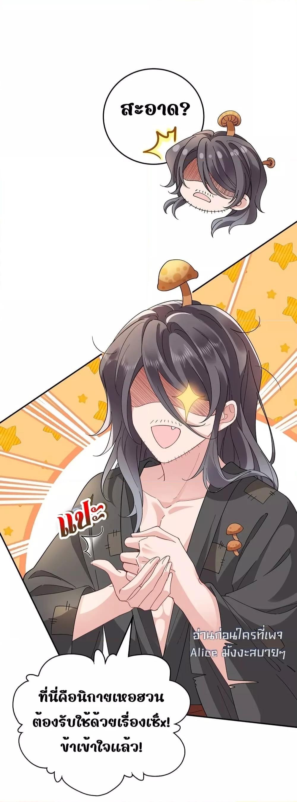 Manga-lc-com อ่านมังงะ อ่านการ์ตูน ออนไลน์ ฟรี Traveltothef ตอนที่ 1 2 3 4 5 6 7 8 9 10 11 12 13 14 ฟรี ไม่มีโฆษณา Manga-lc - อ่าน มังงะ อ่าน การ์ตูน ออนไลน์ อ่านมังงะ ฟรี