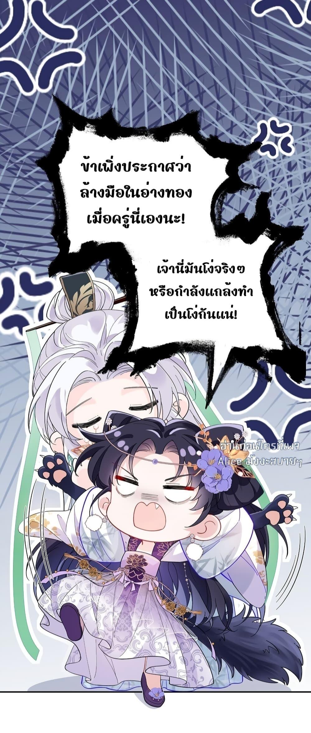 Manga-lc-com อ่านมังงะ อ่านการ์ตูน ออนไลน์ ฟรี Traveltothef ตอนที่ 1 2 3 4 5 6 7 8 9 10 11 12 13 14 ฟรี ไม่มีโฆษณา Manga-lc - อ่าน มังงะ อ่าน การ์ตูน ออนไลน์ อ่านมังงะ ฟรี