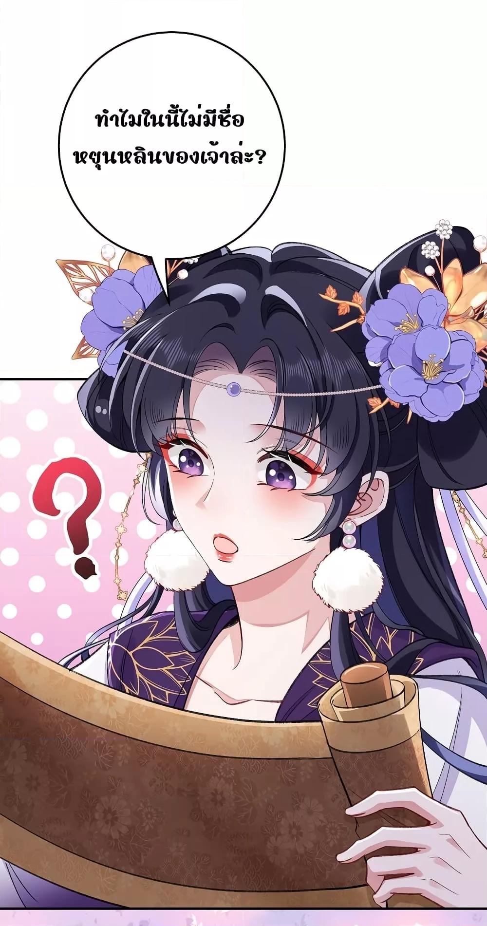 Manga-lc-com อ่านมังงะ อ่านการ์ตูน ออนไลน์ ฟรี Traveltothef ตอนที่ 1 2 3 4 5 6 7 8 9 10 11 12 13 14 ฟรี ไม่มีโฆษณา Manga-lc - อ่าน มังงะ อ่าน การ์ตูน ออนไลน์ อ่านมังงะ ฟรี
