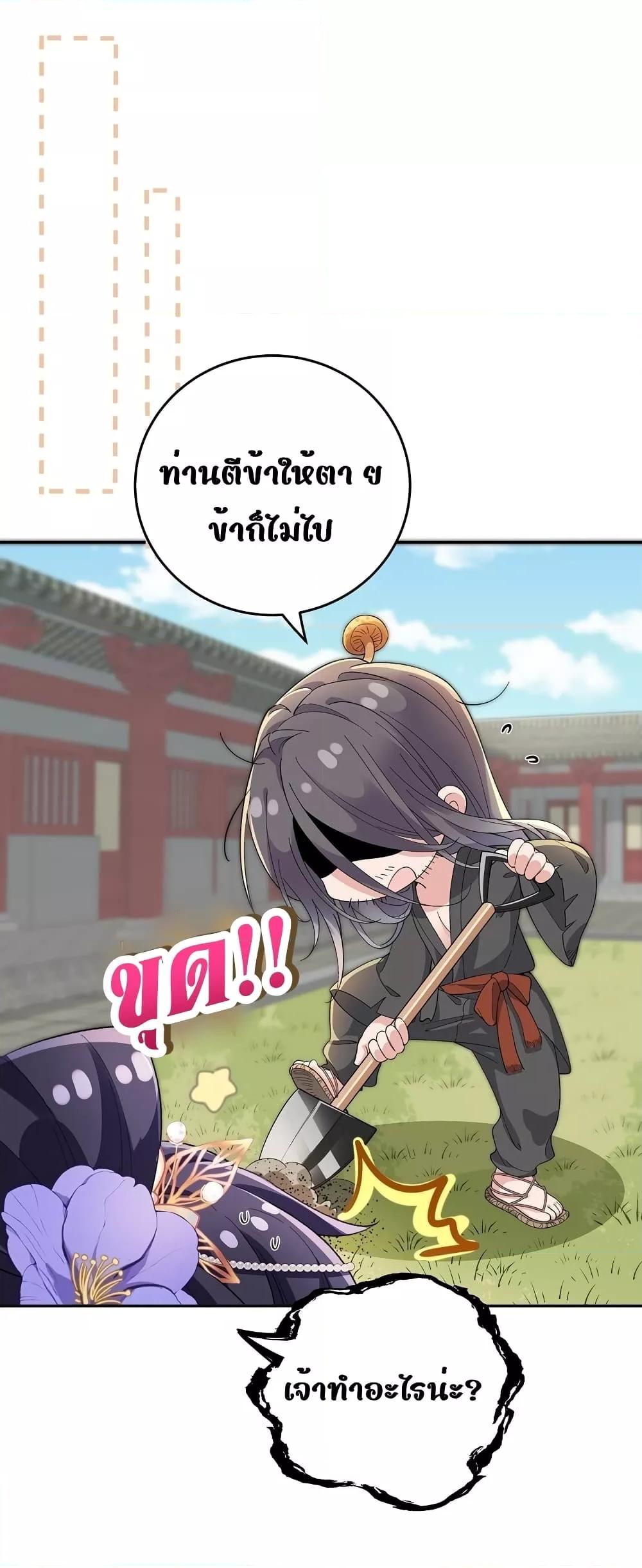 Manga-lc-com อ่านมังงะ อ่านการ์ตูน ออนไลน์ ฟรี Traveltothef ตอนที่ 1 2 3 4 5 6 7 8 9 10 11 12 13 14 ฟรี ไม่มีโฆษณา Manga-lc - อ่าน มังงะ อ่าน การ์ตูน ออนไลน์ อ่านมังงะ ฟรี