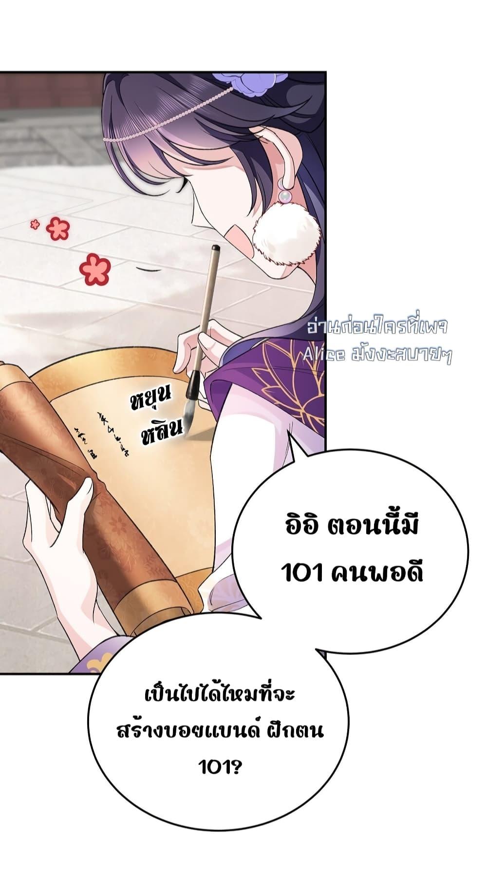 Manga-lc-com อ่านมังงะ อ่านการ์ตูน ออนไลน์ ฟรี Traveltothef ตอนที่ 1 2 3 4 5 6 7 8 9 10 11 12 13 14 ฟรี ไม่มีโฆษณา Manga-lc - อ่าน มังงะ อ่าน การ์ตูน ออนไลน์ อ่านมังงะ ฟรี