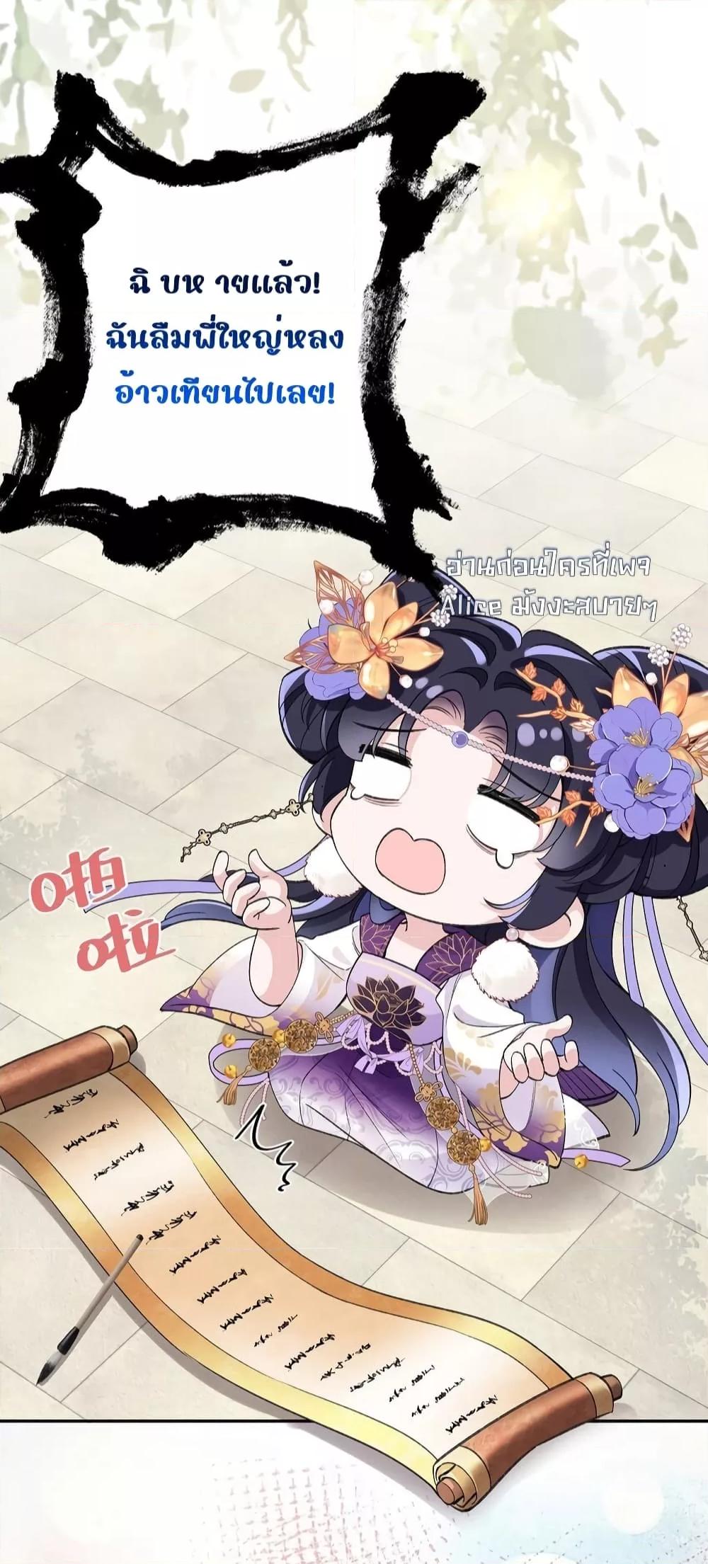 Manga-lc-com อ่านมังงะ อ่านการ์ตูน ออนไลน์ ฟรี Traveltothef ตอนที่ 1 2 3 4 5 6 7 8 9 10 11 12 13 14 ฟรี ไม่มีโฆษณา Manga-lc - อ่าน มังงะ อ่าน การ์ตูน ออนไลน์ อ่านมังงะ ฟรี