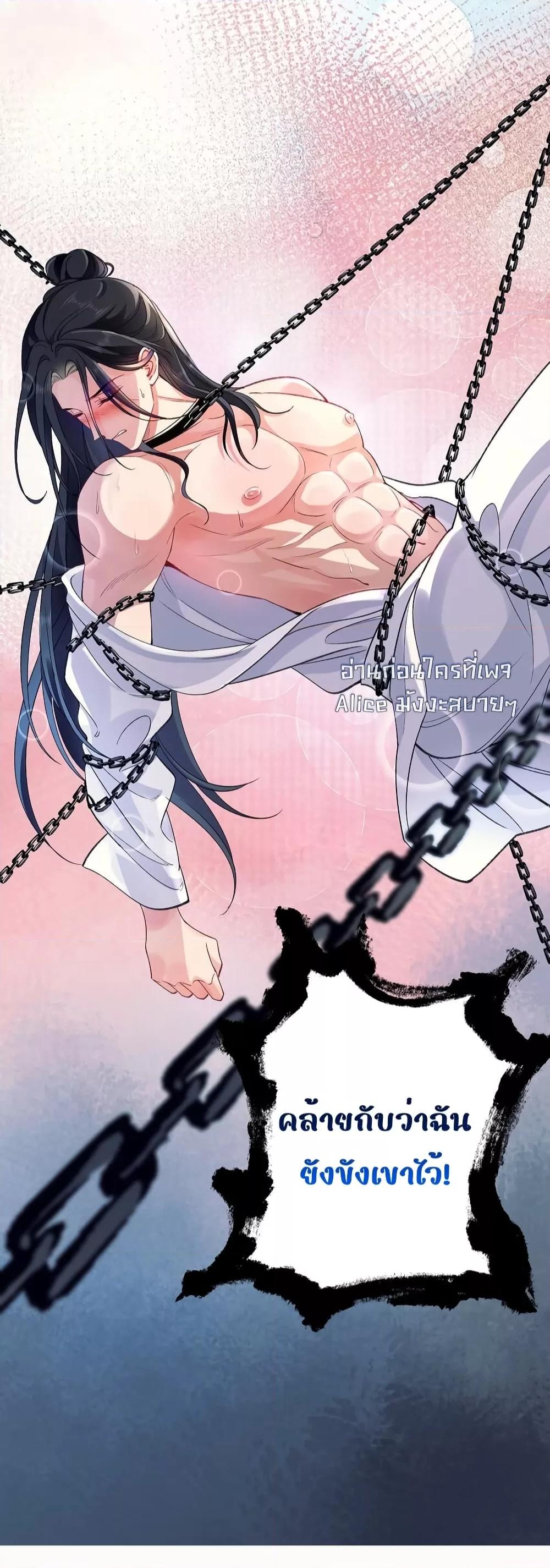 Manga-lc-com อ่านมังงะ อ่านการ์ตูน ออนไลน์ ฟรี Traveltothef ตอนที่ 1 2 3 4 5 6 7 8 9 10 11 12 13 14 ฟรี ไม่มีโฆษณา Manga-lc - อ่าน มังงะ อ่าน การ์ตูน ออนไลน์ อ่านมังงะ ฟรี