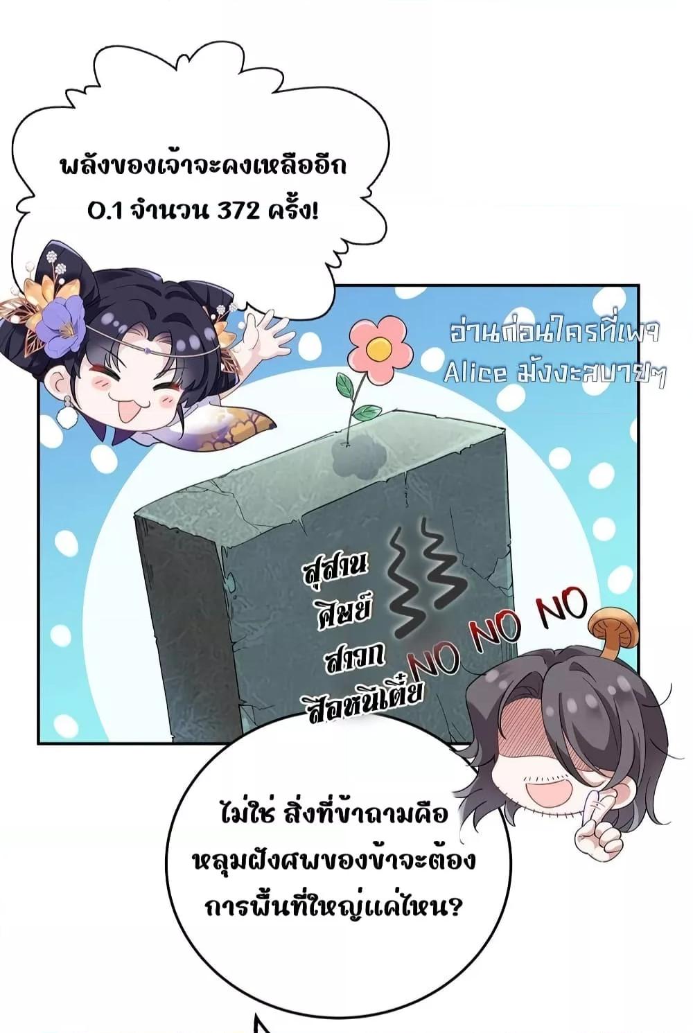 Manga-lc-com อ่านมังงะ อ่านการ์ตูน ออนไลน์ ฟรี Traveltothef ตอนที่ 1 2 3 4 5 6 7 8 9 10 11 12 13 14 ฟรี ไม่มีโฆษณา Manga-lc - อ่าน มังงะ อ่าน การ์ตูน ออนไลน์ อ่านมังงะ ฟรี