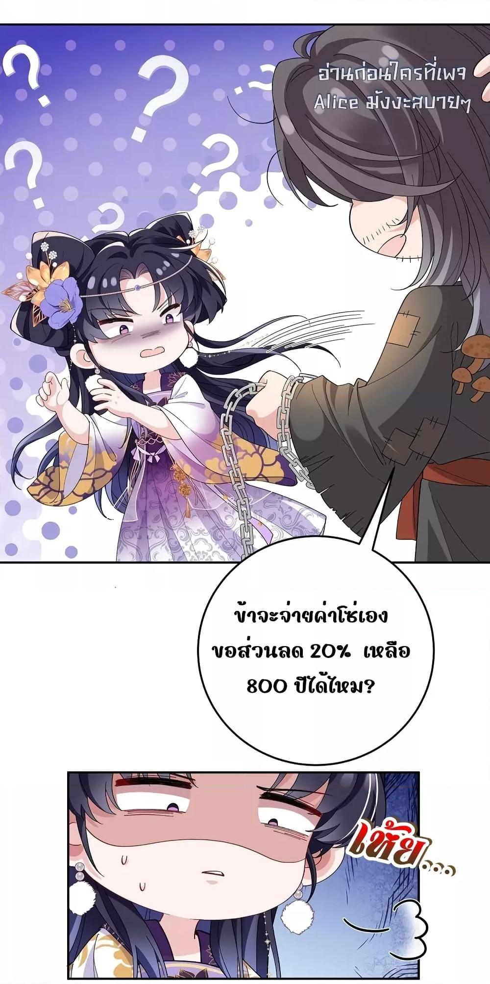 Manga-lc-com อ่านมังงะ อ่านการ์ตูน ออนไลน์ ฟรี Traveltothef ตอนที่ 1 2 3 4 5 6 7 8 9 10 11 12 13 14 ฟรี ไม่มีโฆษณา Manga-lc - อ่าน มังงะ อ่าน การ์ตูน ออนไลน์ อ่านมังงะ ฟรี