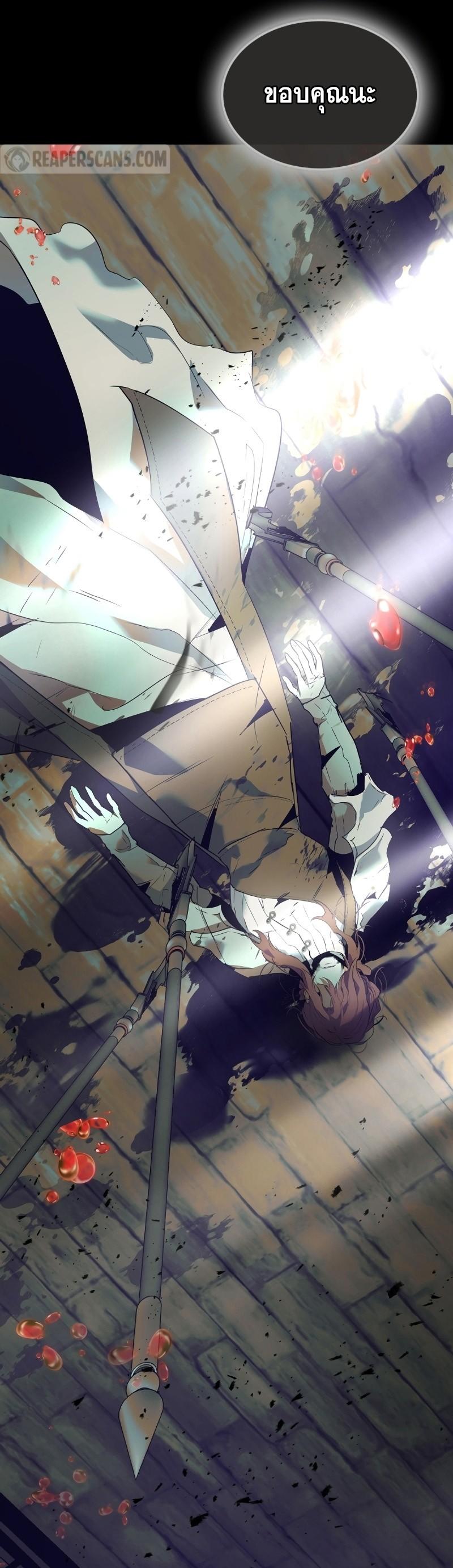 Manga-lc-com อ่านมังงะ อ่านการ์ตูน ออนไลน์ ฟรี Level Up With the Gods ตอนที่ 1 2 3 4 5 6 7 8 9 10 11 12 13 14 ฟรี ไม่มีโฆษณา Manga-lc - อ่าน มังงะ อ่าน การ์ตูน ออนไลน์ อ่านมังงะ ฟรี