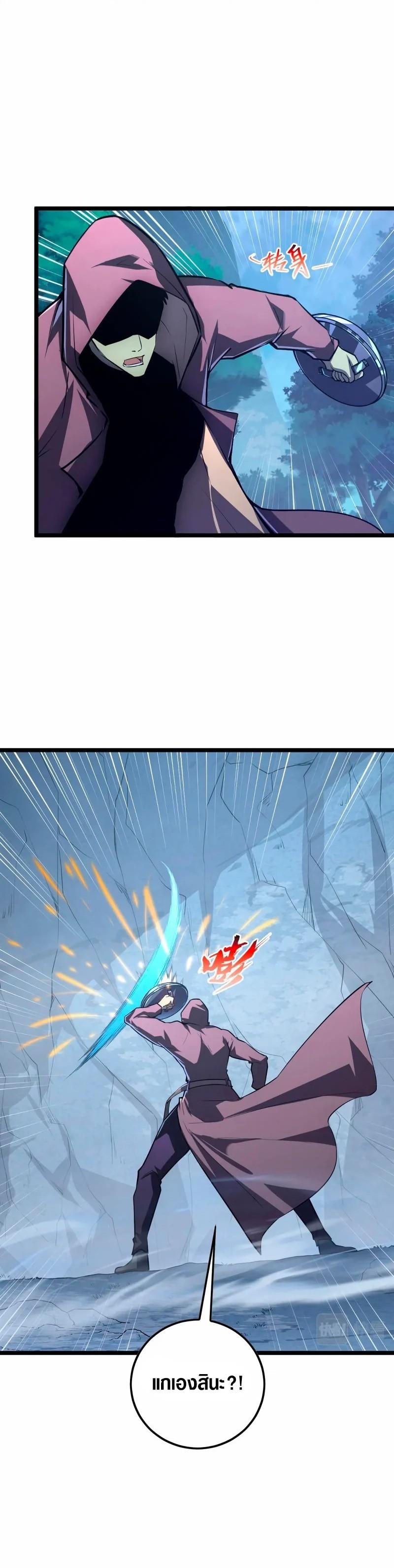 Manga-lc-com อ่านมังงะ อ่านการ์ตูน ออนไลน์ ฟรี Rise From The Rubble ตอนที่ 1 2 3 4 5 6 7 8 9 10 11 12 13 14 ฟรี ไม่มีโฆษณา Manga-lc - อ่าน มังงะ อ่าน การ์ตูน ออนไลน์ อ่านมังงะ ฟรี