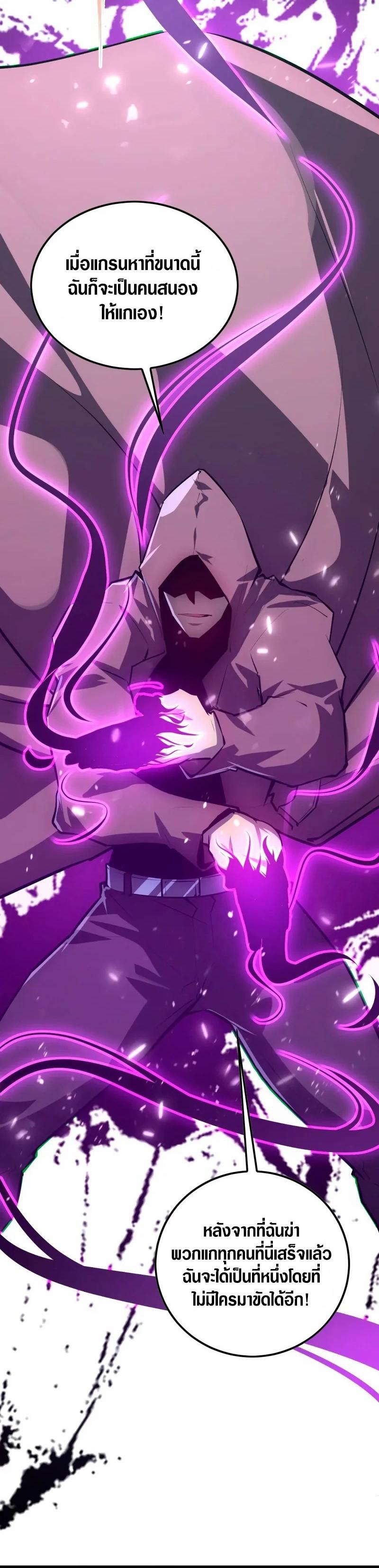 Manga-lc-com อ่านมังงะ อ่านการ์ตูน ออนไลน์ ฟรี Rise From The Rubble ตอนที่ 1 2 3 4 5 6 7 8 9 10 11 12 13 14 ฟรี ไม่มีโฆษณา Manga-lc - อ่าน มังงะ อ่าน การ์ตูน ออนไลน์ อ่านมังงะ ฟรี