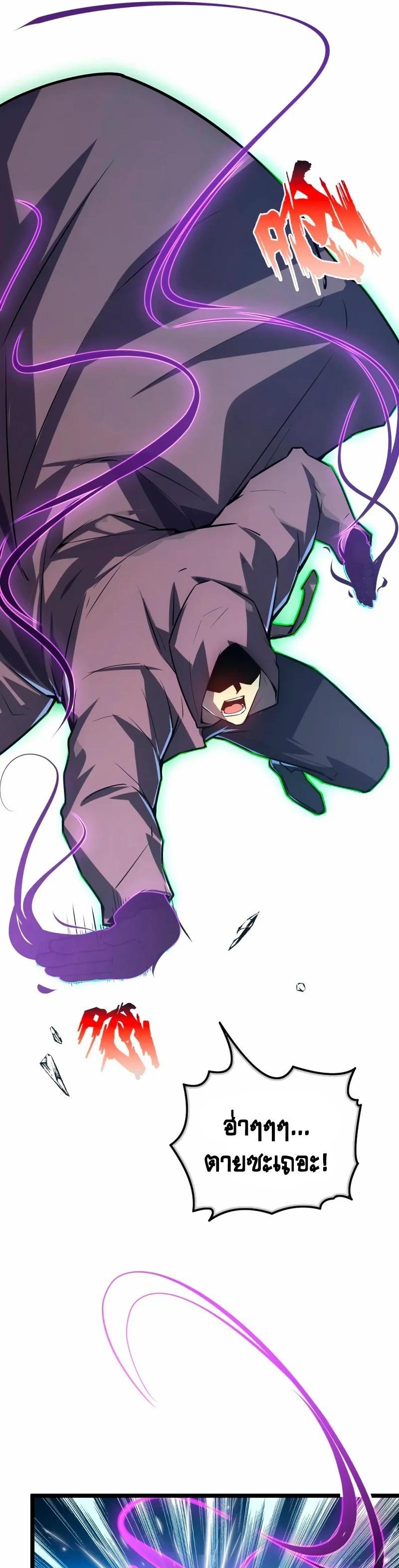 Manga-lc-com อ่านมังงะ อ่านการ์ตูน ออนไลน์ ฟรี Rise From The Rubble ตอนที่ 1 2 3 4 5 6 7 8 9 10 11 12 13 14 ฟรี ไม่มีโฆษณา Manga-lc - อ่าน มังงะ อ่าน การ์ตูน ออนไลน์ อ่านมังงะ ฟรี