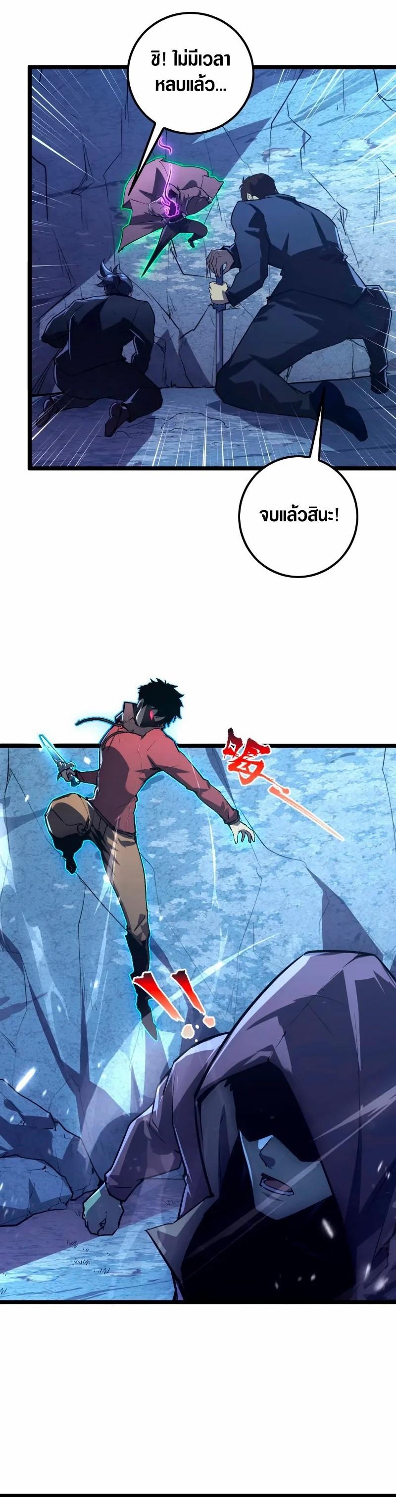 Manga-lc-com อ่านมังงะ อ่านการ์ตูน ออนไลน์ ฟรี Rise From The Rubble ตอนที่ 1 2 3 4 5 6 7 8 9 10 11 12 13 14 ฟรี ไม่มีโฆษณา Manga-lc - อ่าน มังงะ อ่าน การ์ตูน ออนไลน์ อ่านมังงะ ฟรี