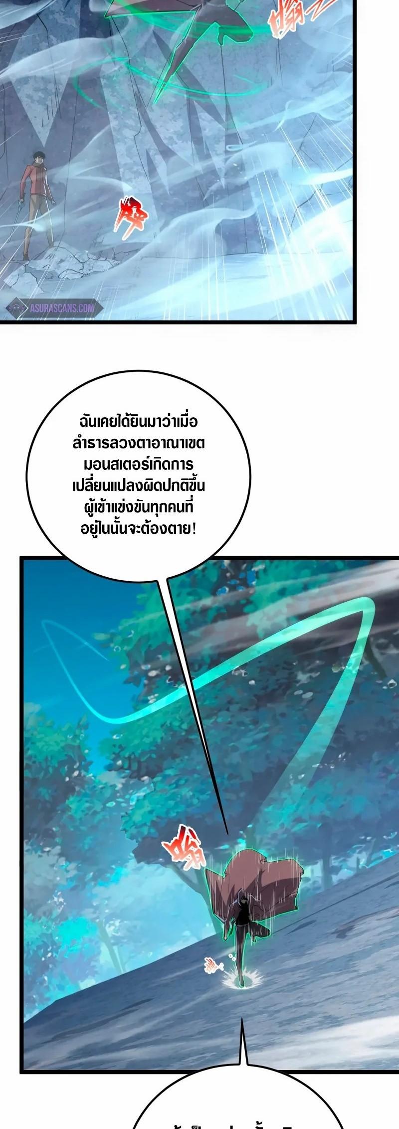 Manga-lc-com อ่านมังงะ อ่านการ์ตูน ออนไลน์ ฟรี Rise From The Rubble ตอนที่ 1 2 3 4 5 6 7 8 9 10 11 12 13 14 ฟรี ไม่มีโฆษณา Manga-lc - อ่าน มังงะ อ่าน การ์ตูน ออนไลน์ อ่านมังงะ ฟรี