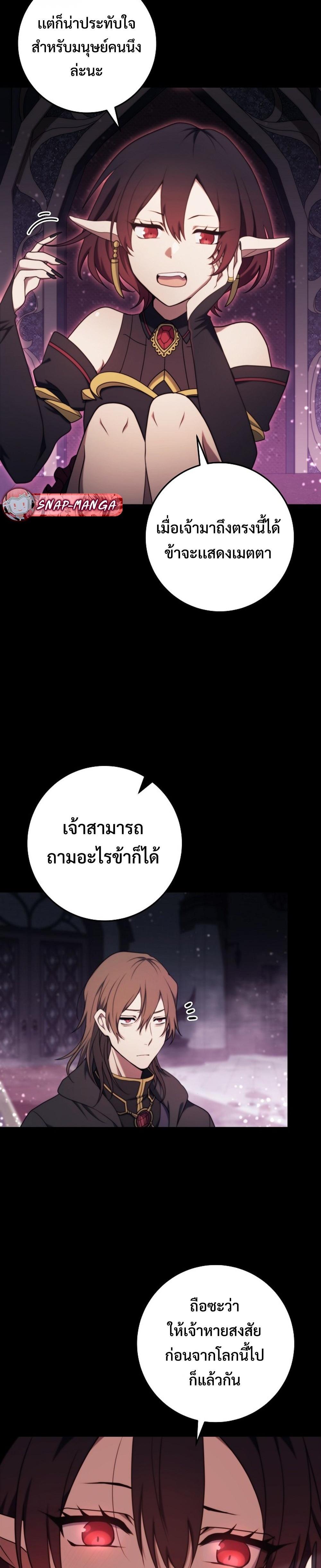 Manga-lc-com อ่านมังงะ อ่านการ์ตูน ออนไลน์ ฟรี Emperor of Steel ตอนที่ 1 2 3 4 5 6 7 8 9 10 11 12 13 14 ฟรี ไม่มีโฆษณา Manga-lc - อ่าน มังงะ อ่าน การ์ตูน ออนไลน์ อ่านมังงะ ฟรี