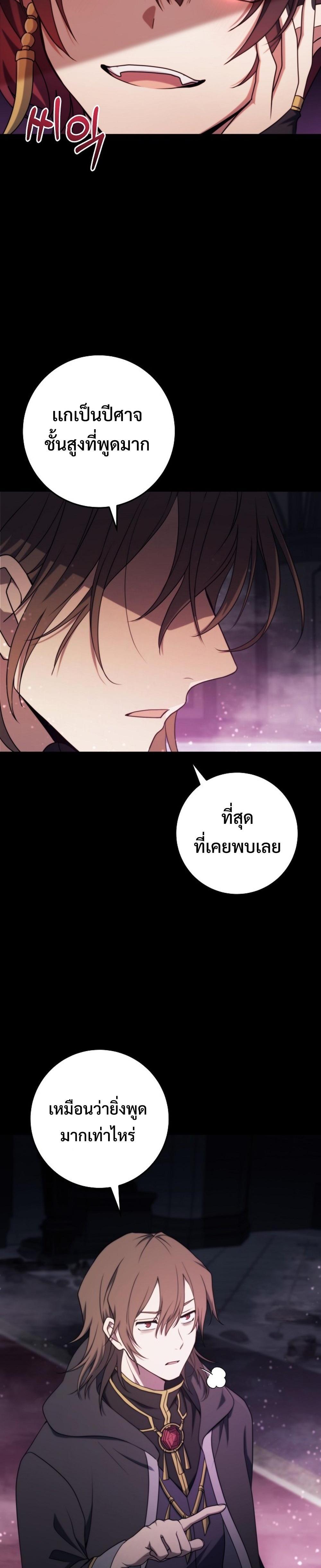 Manga-lc-com อ่านมังงะ อ่านการ์ตูน ออนไลน์ ฟรี Emperor of Steel ตอนที่ 1 2 3 4 5 6 7 8 9 10 11 12 13 14 ฟรี ไม่มีโฆษณา Manga-lc - อ่าน มังงะ อ่าน การ์ตูน ออนไลน์ อ่านมังงะ ฟรี